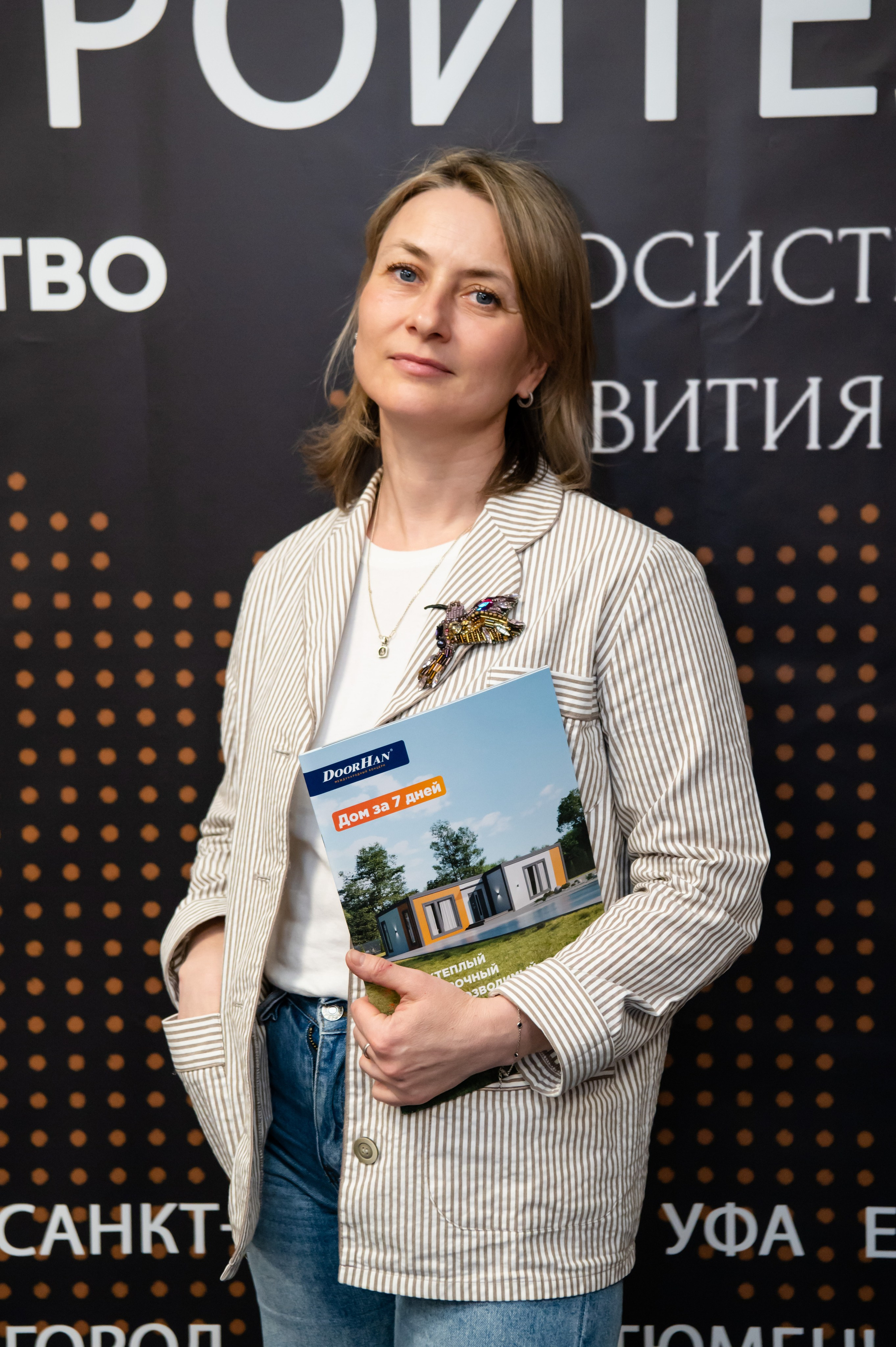 РЕПОРТАЖНАЯ СЪЕМКА. Репортажный и семейный фотограф в Тюмени Владислав Шадиков