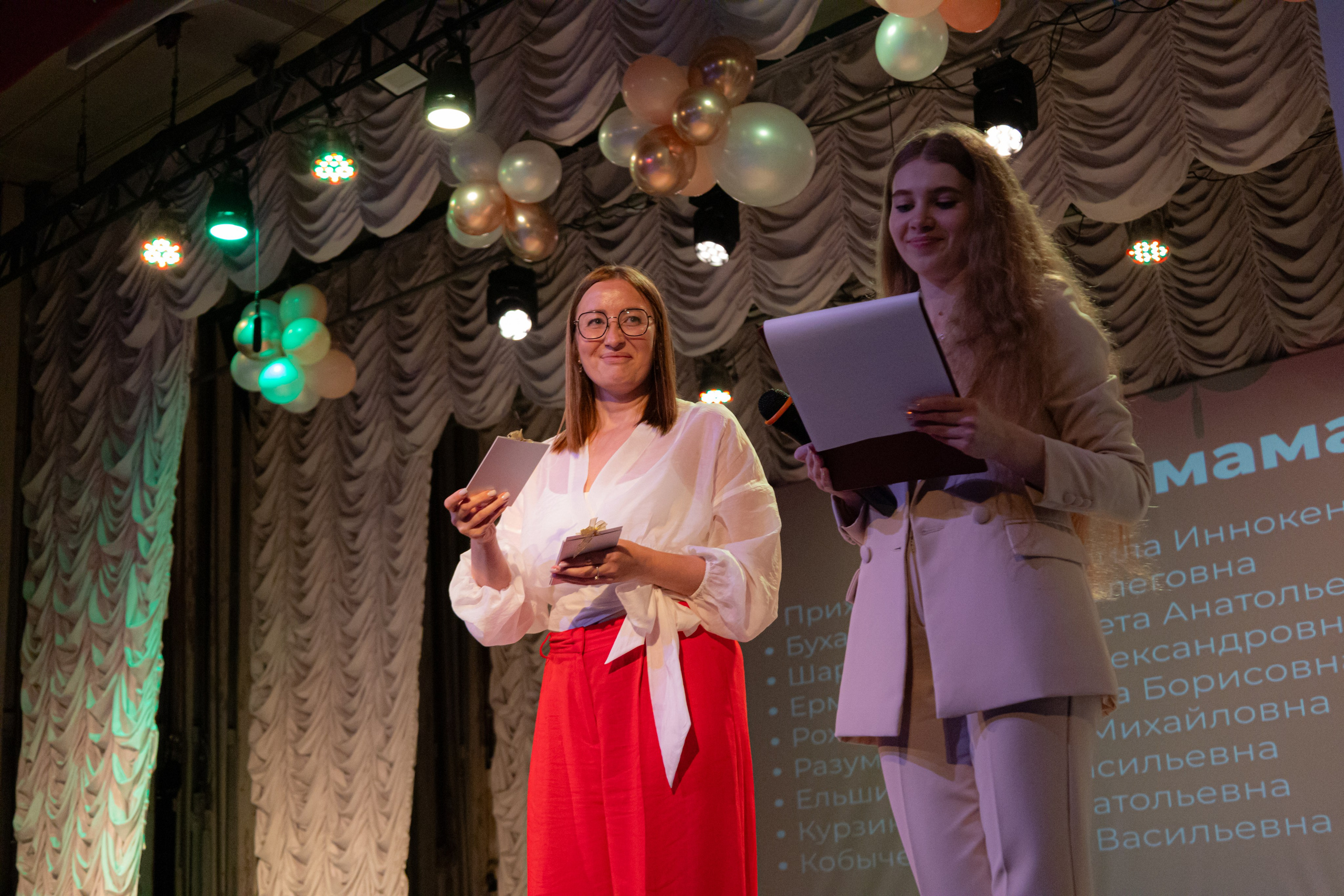 PERFECT. Photokarish