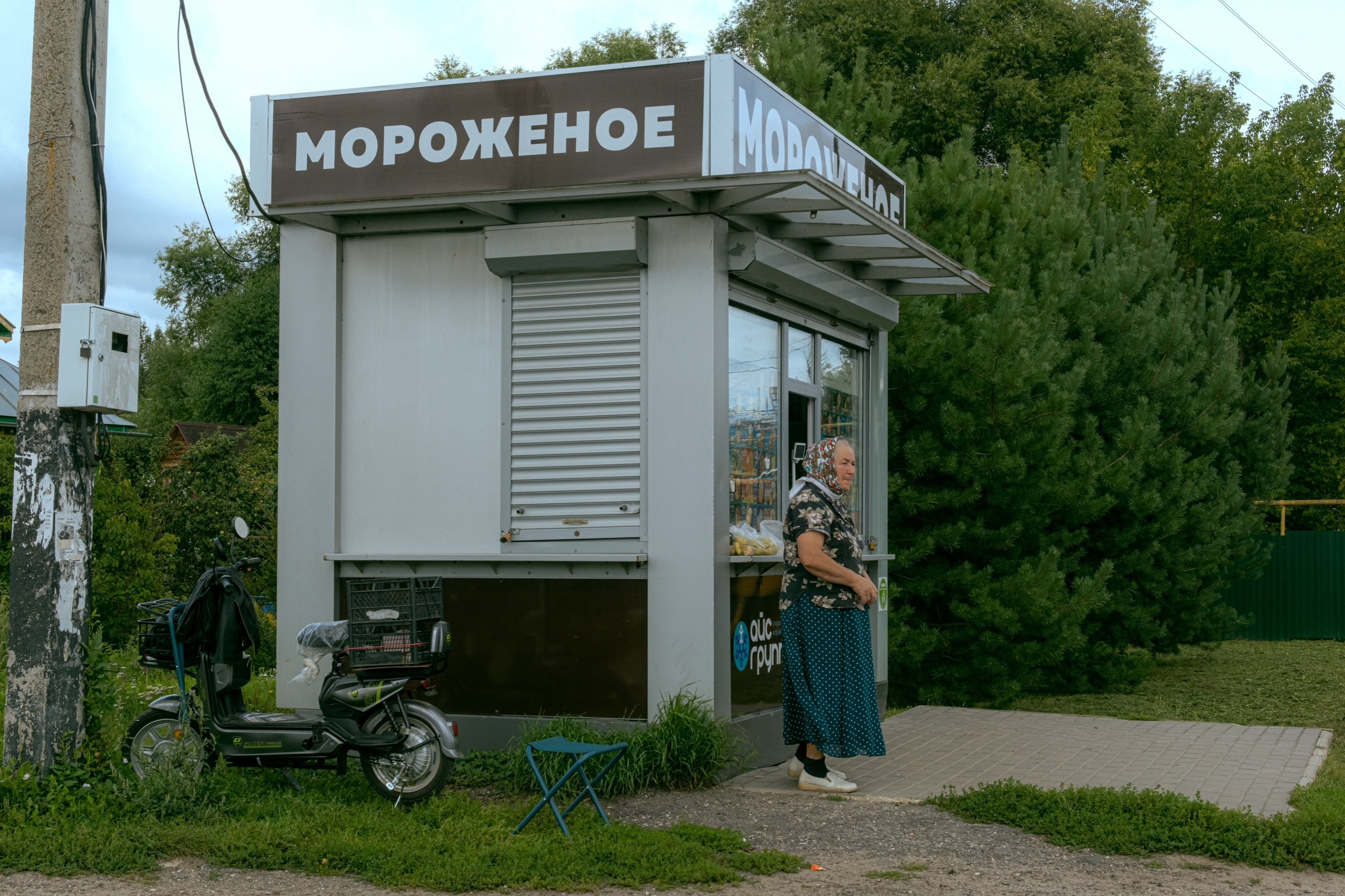 Владимир. Аотограф Екатерина Лапина