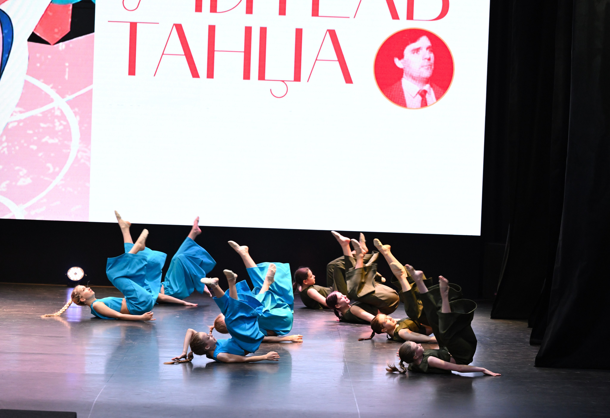 2026-05-10 Учитель танца, Касли. Снежинск фото Андрианов