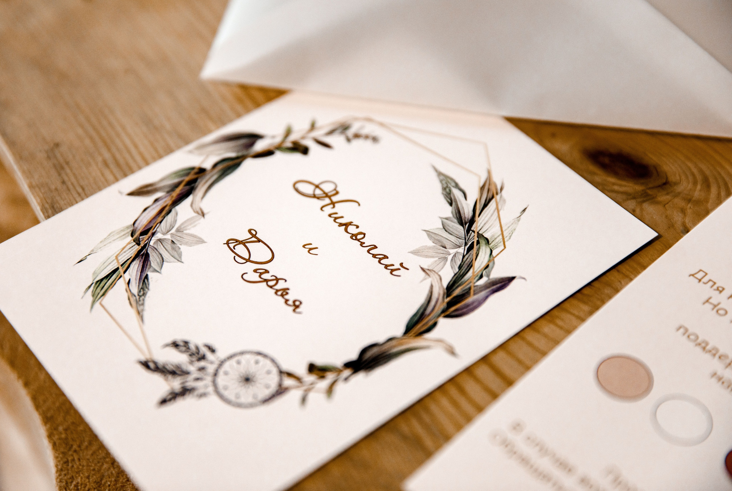 Николай и Дарья. Свадебный и семейный фотограф в Севастополе и Крыму Анастасия Сураева