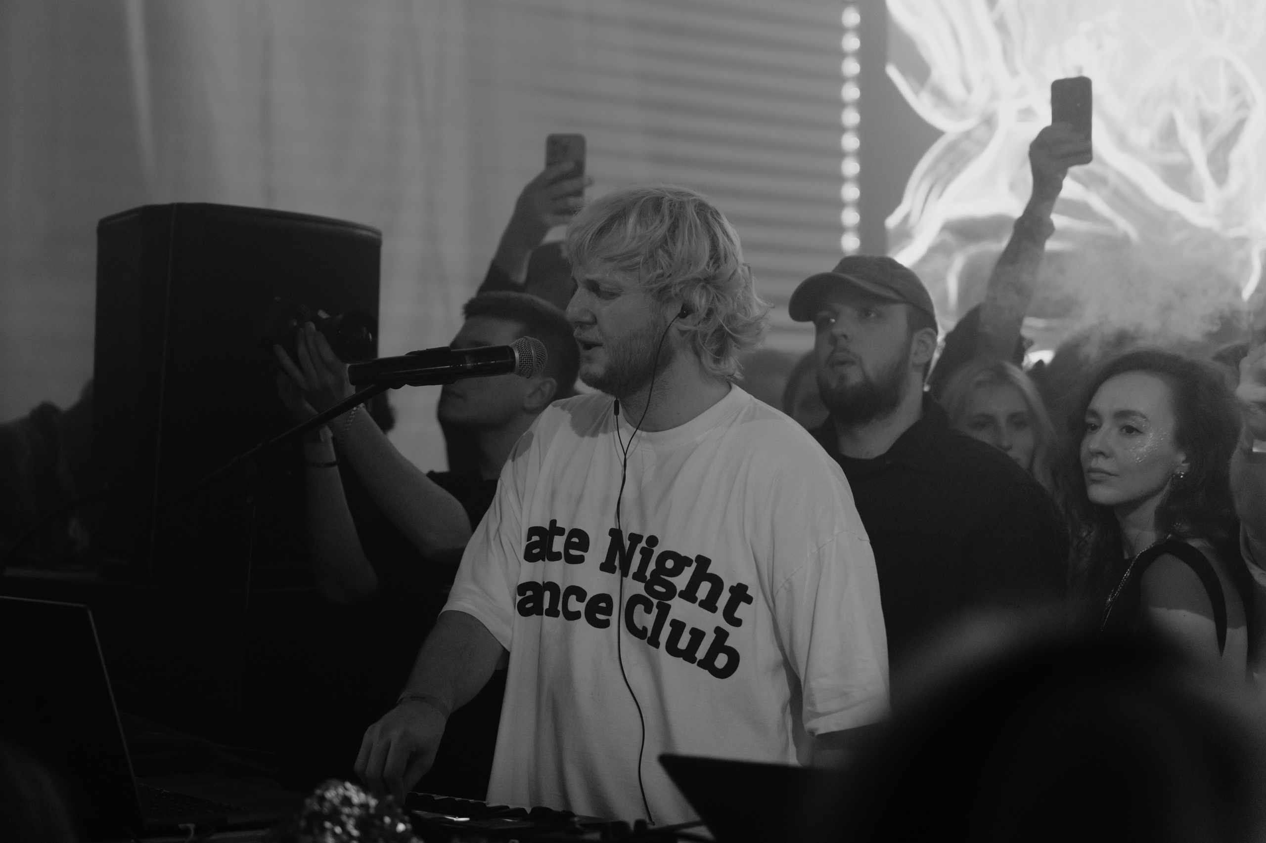 SILA SVETA ╳ BIICLA. @tomrus: Рустам Шагиморданов — фотограф