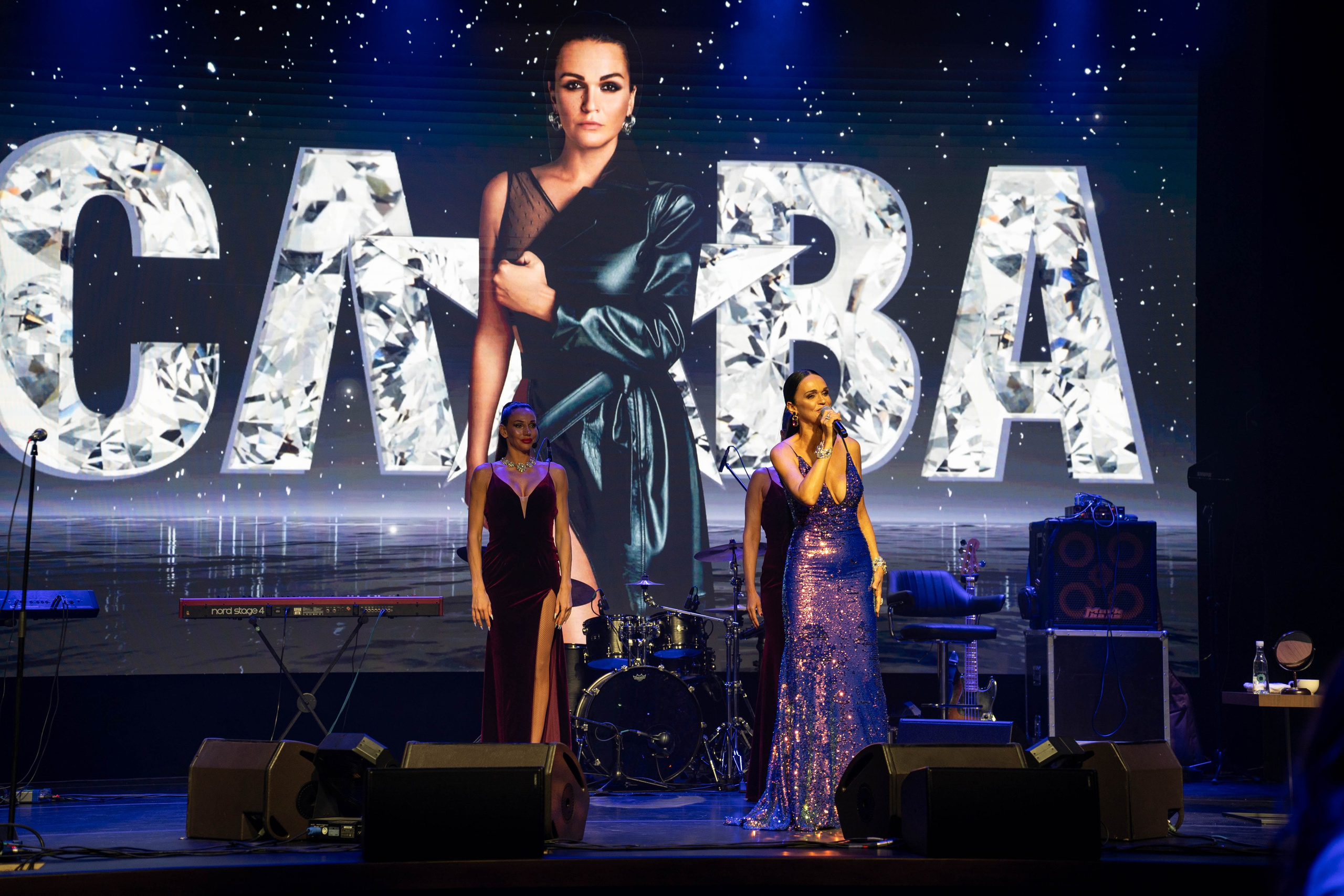 Корпоративное мероприятие