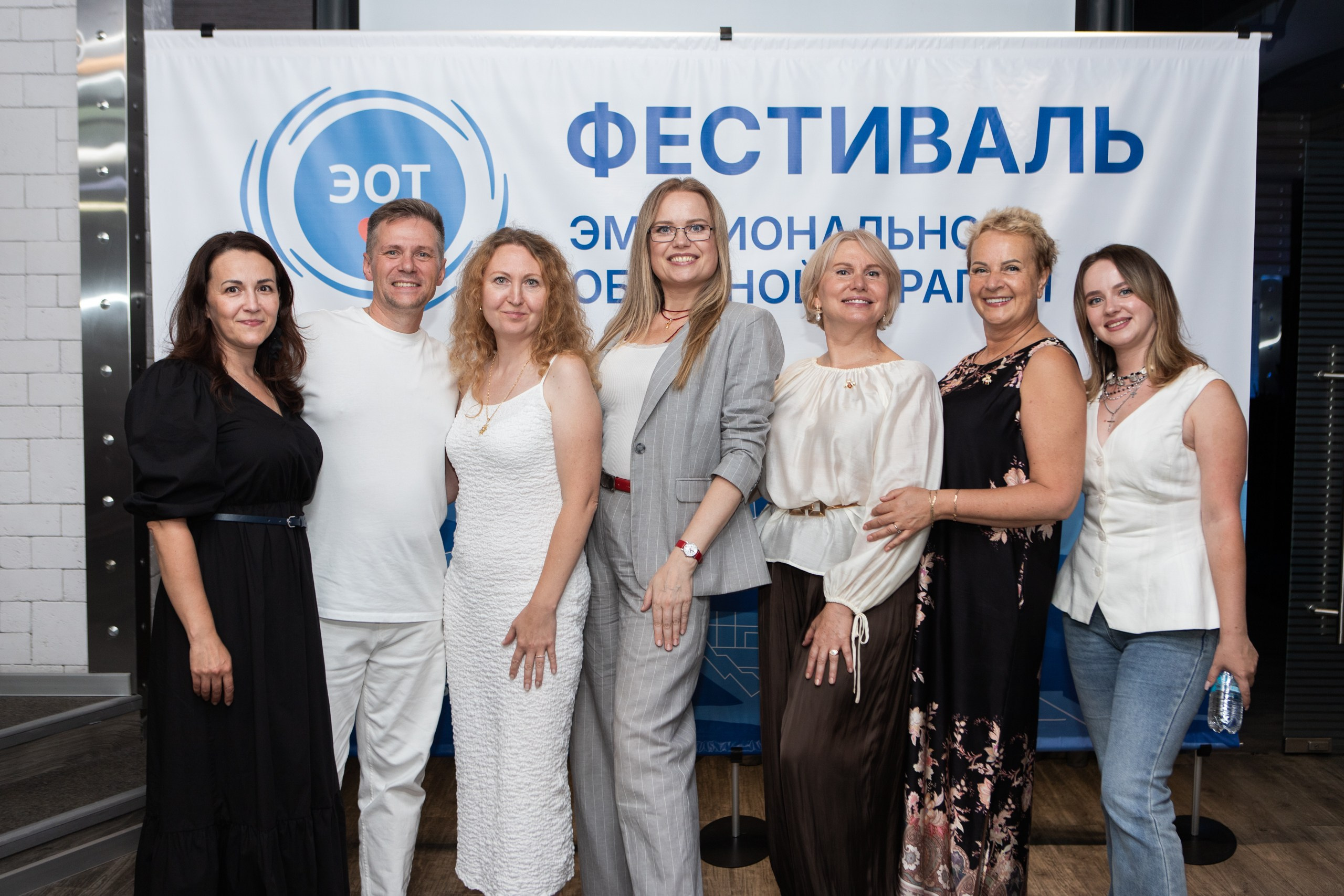 Репортажная съемка. Фотограф-Художник Артур Петросян