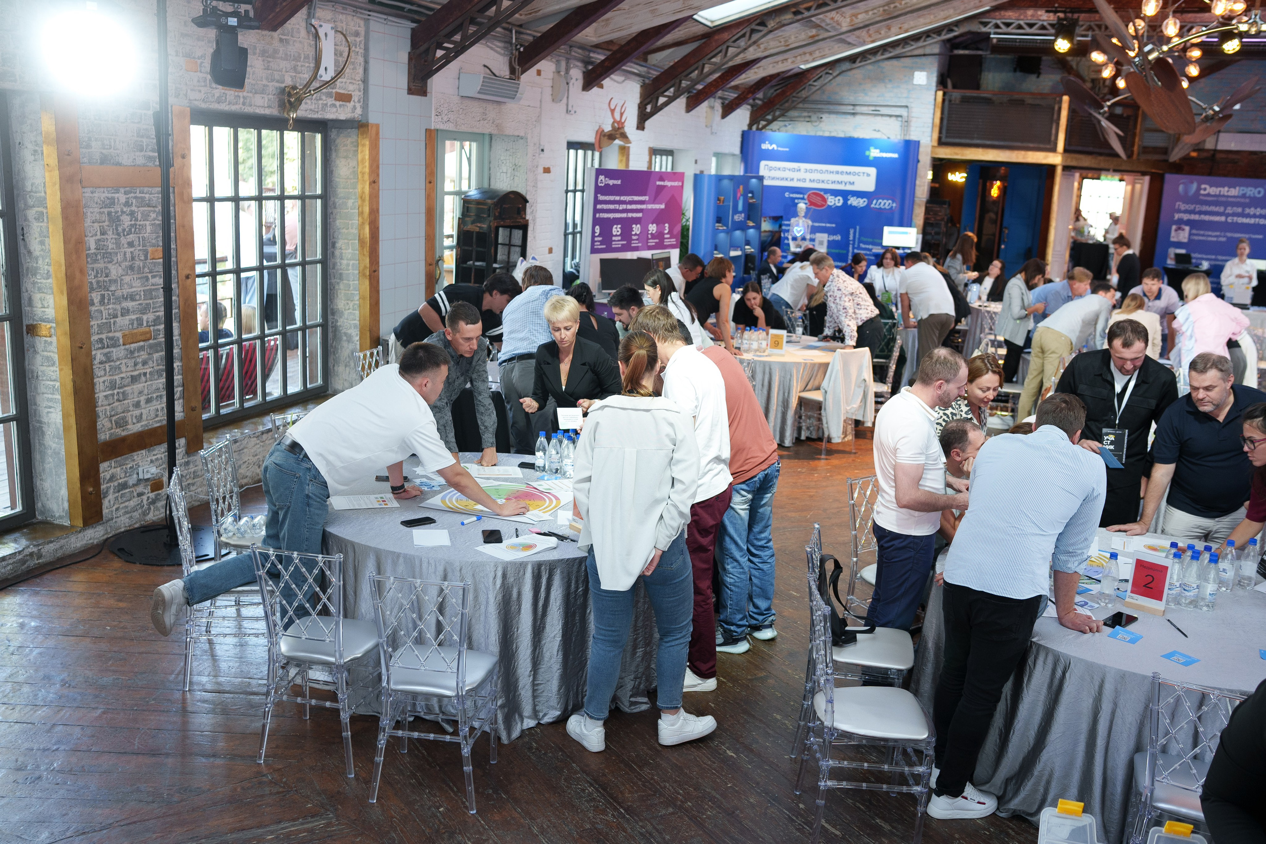 Синергиум. Фотограф Москва