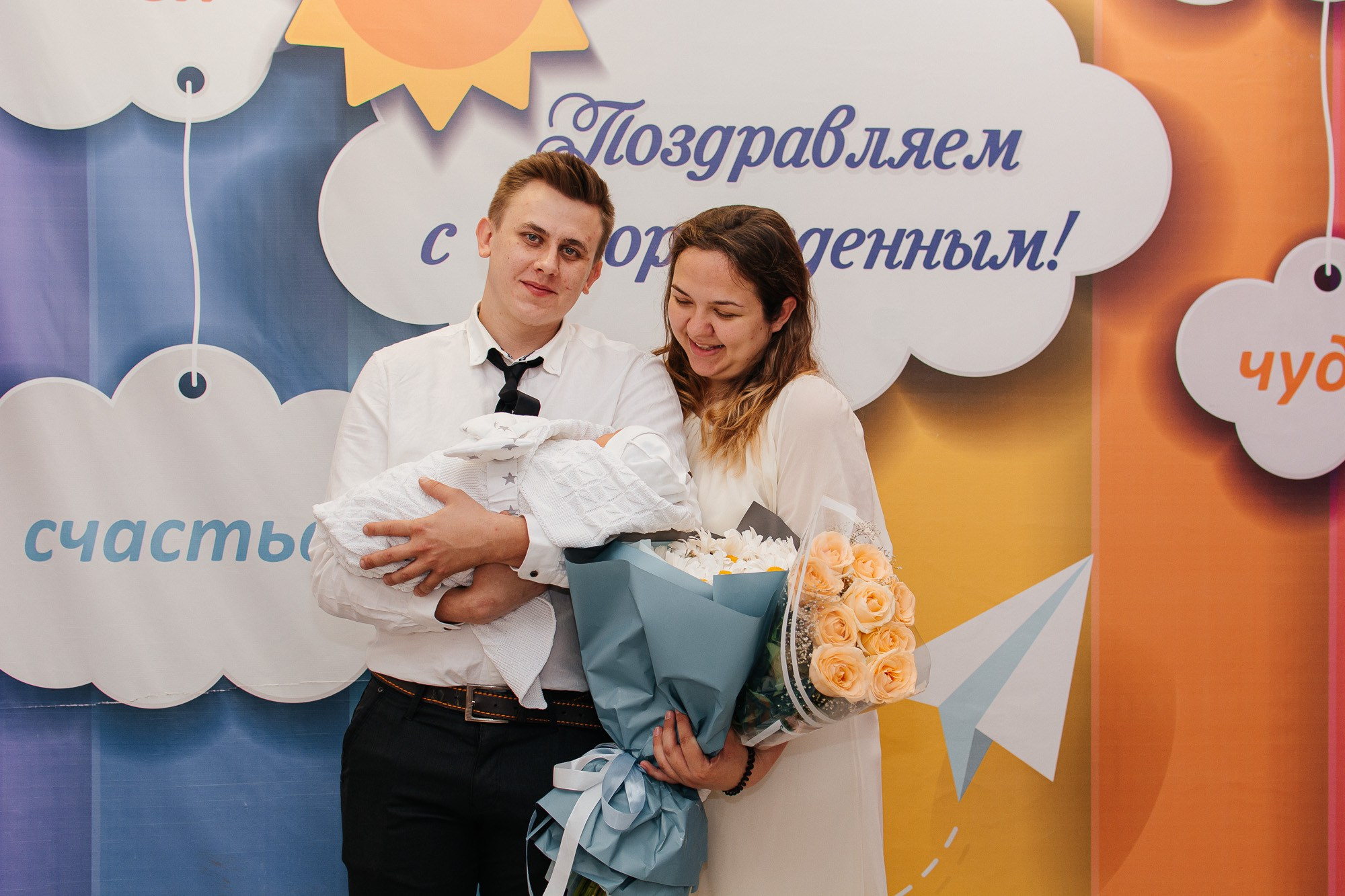 Выписка из роддома. Фотограф Ростов-на-Дону | фототерапевт