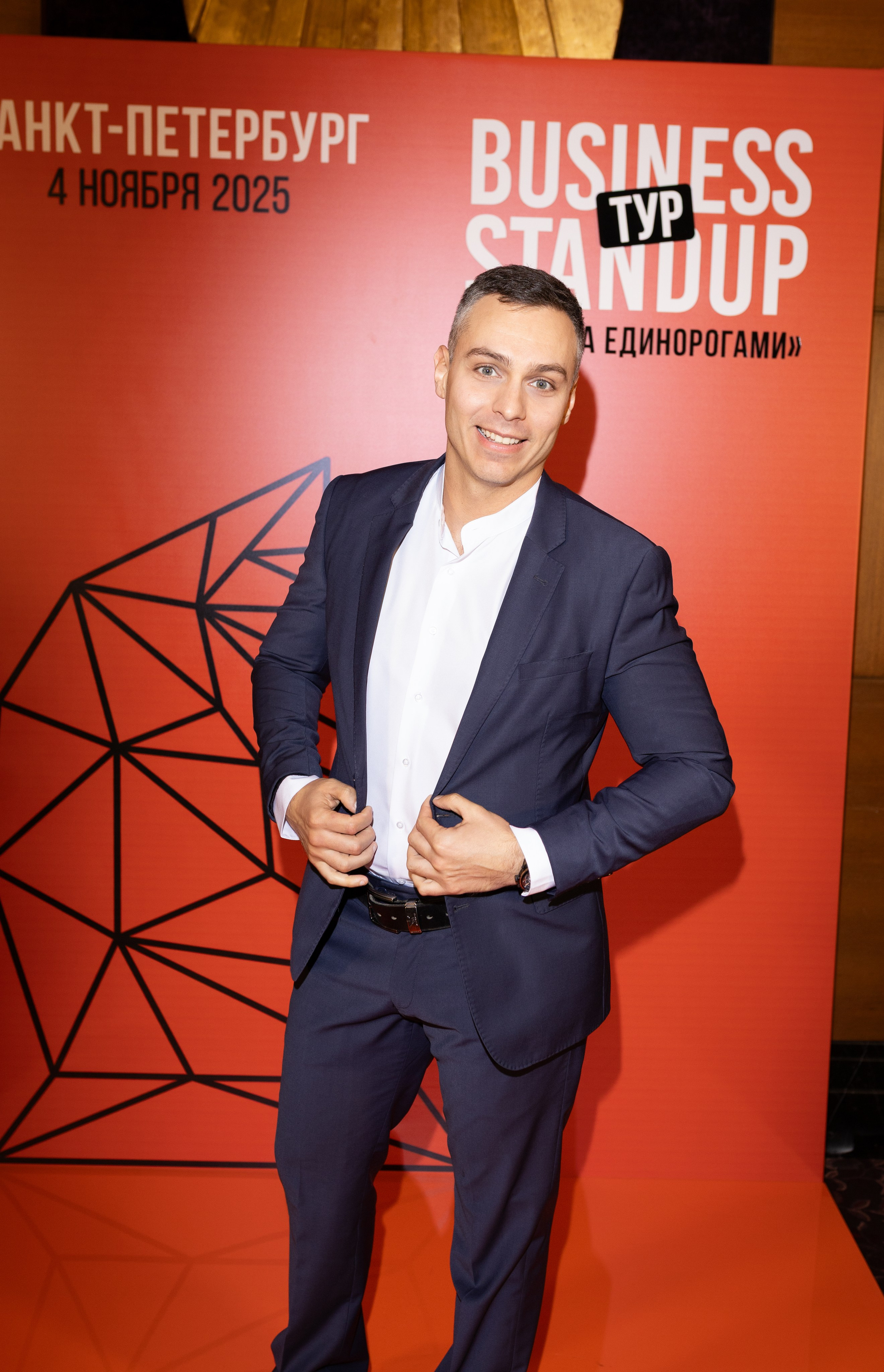 Business тур «Оскара Хартмана». Happiness is in the moments