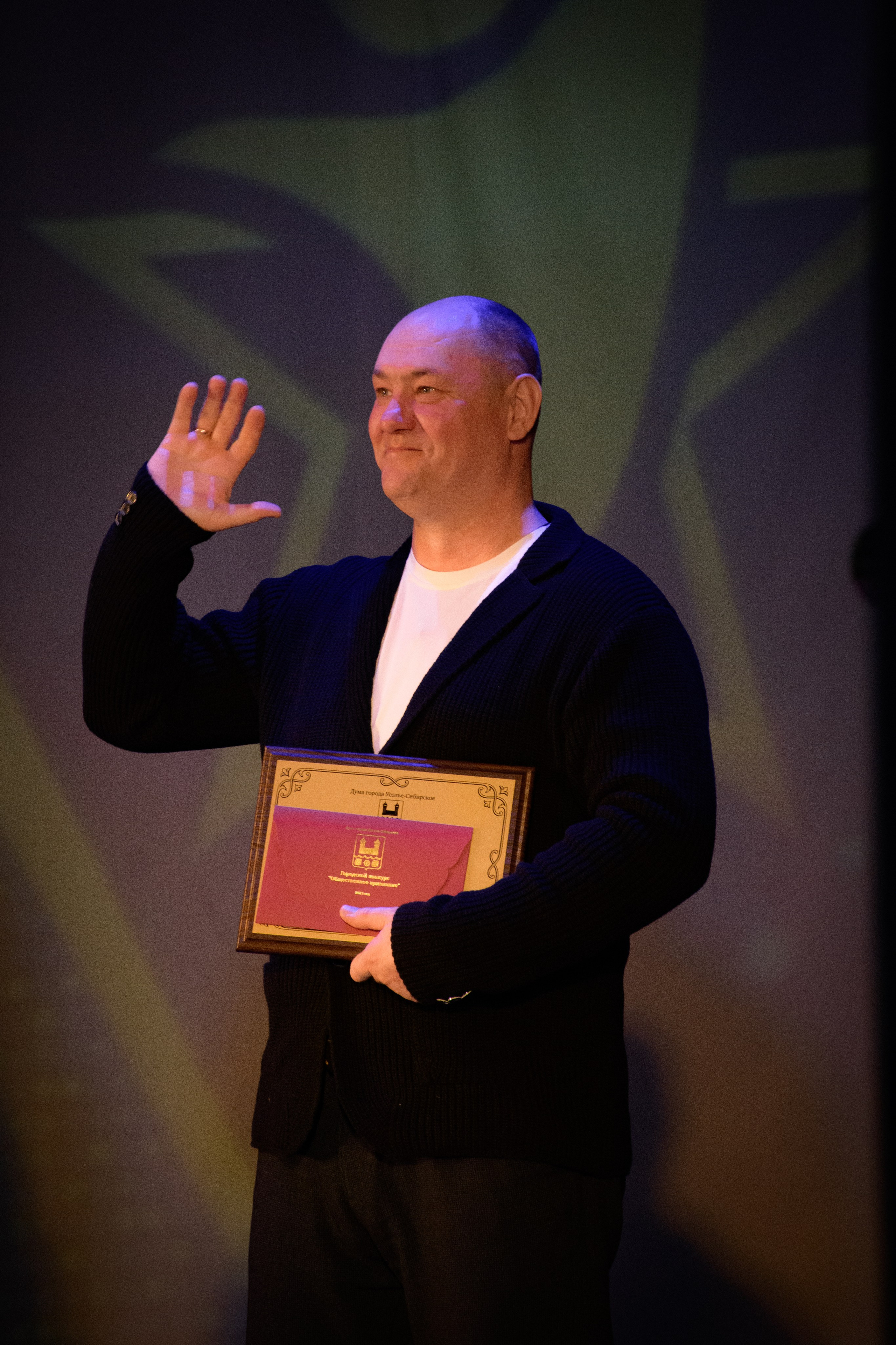 ОБЩЕСТВЕННОЕ ПРИЗНАНИЕ. Photokarish