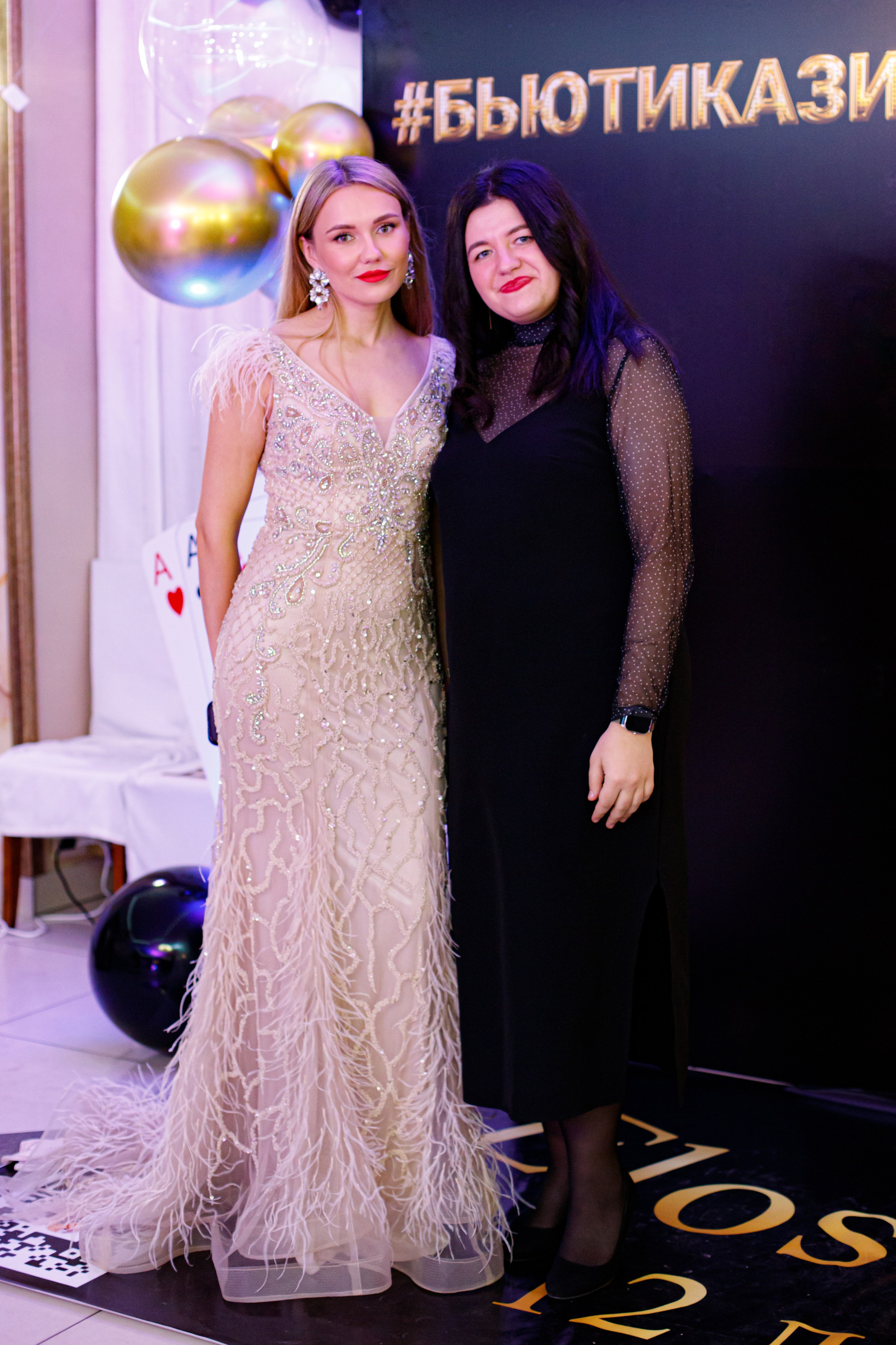 ELOSMED. Photokarish