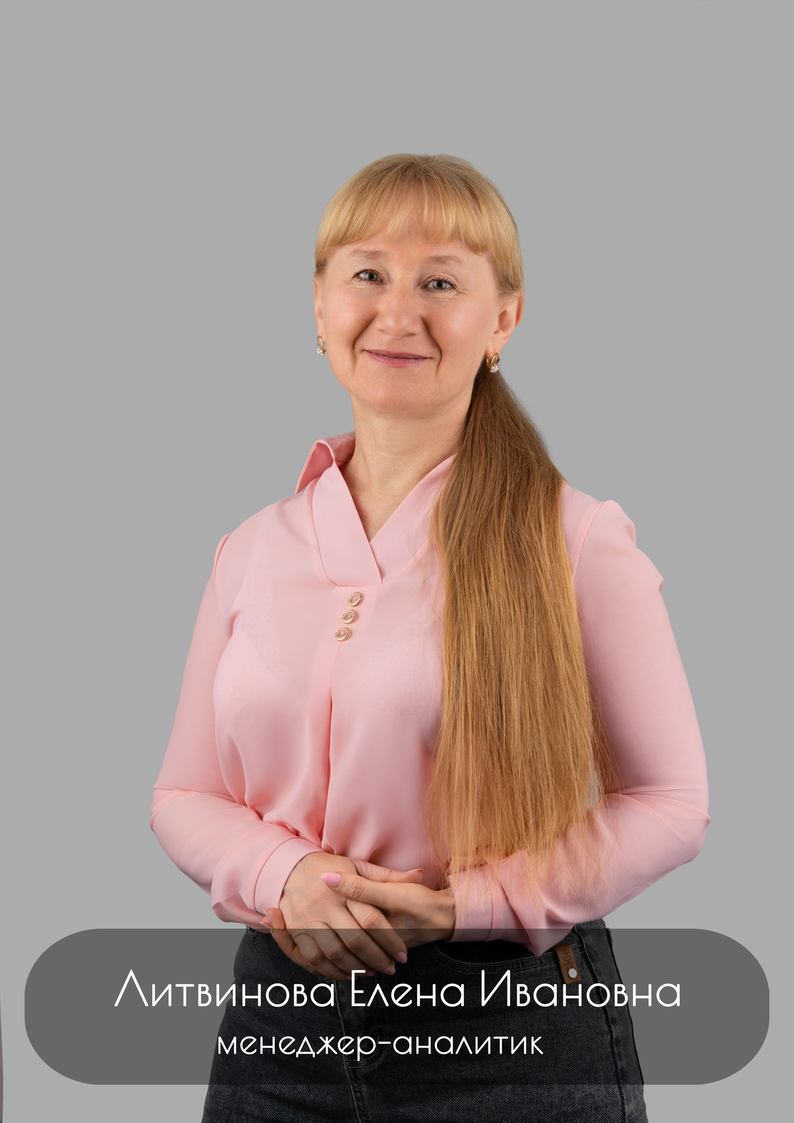 Доска почета ТОММОЛОКО. Предметный и фуд фотограф в г. Белгород
