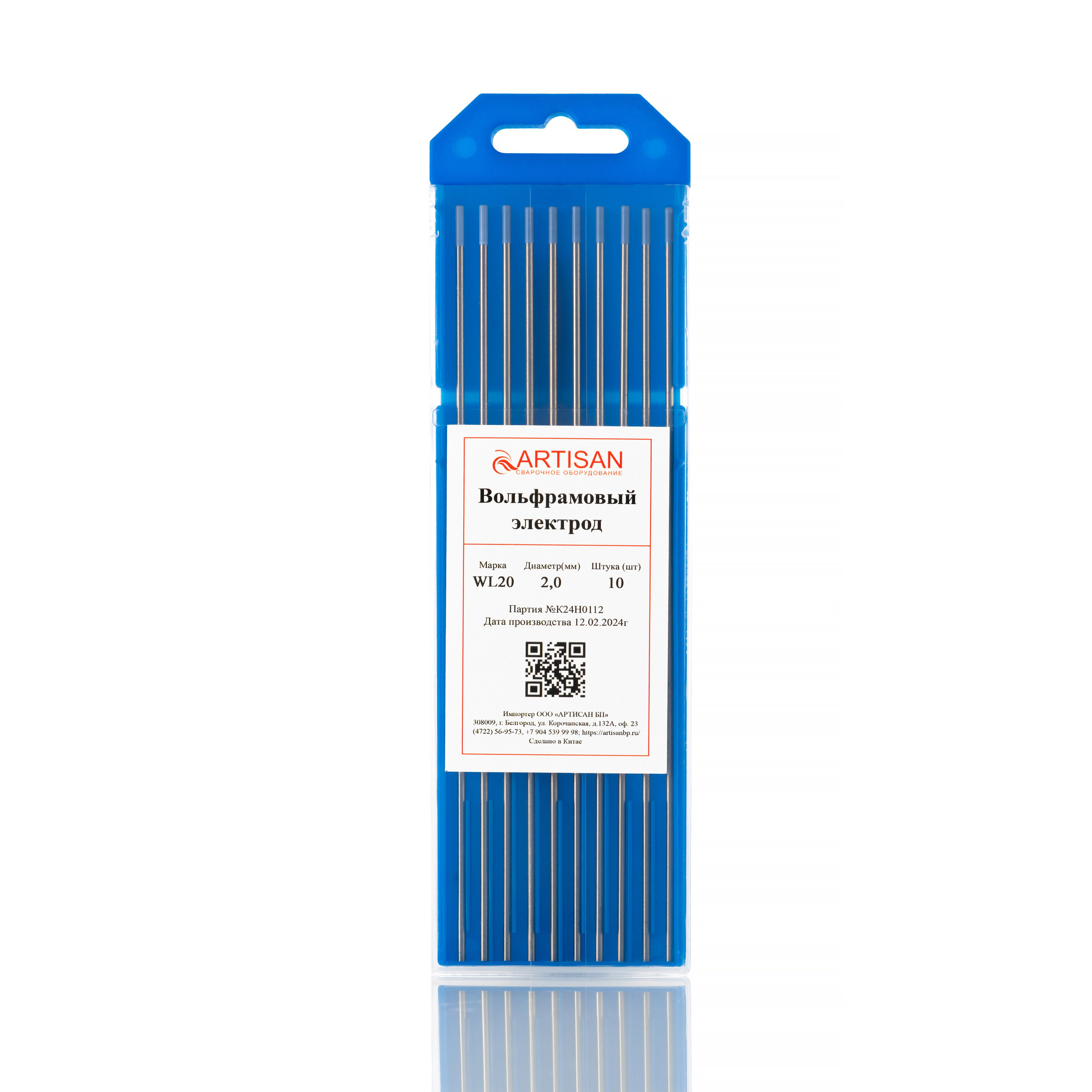 Товары Artisan. Предметный и фуд фотограф в г. Белгород