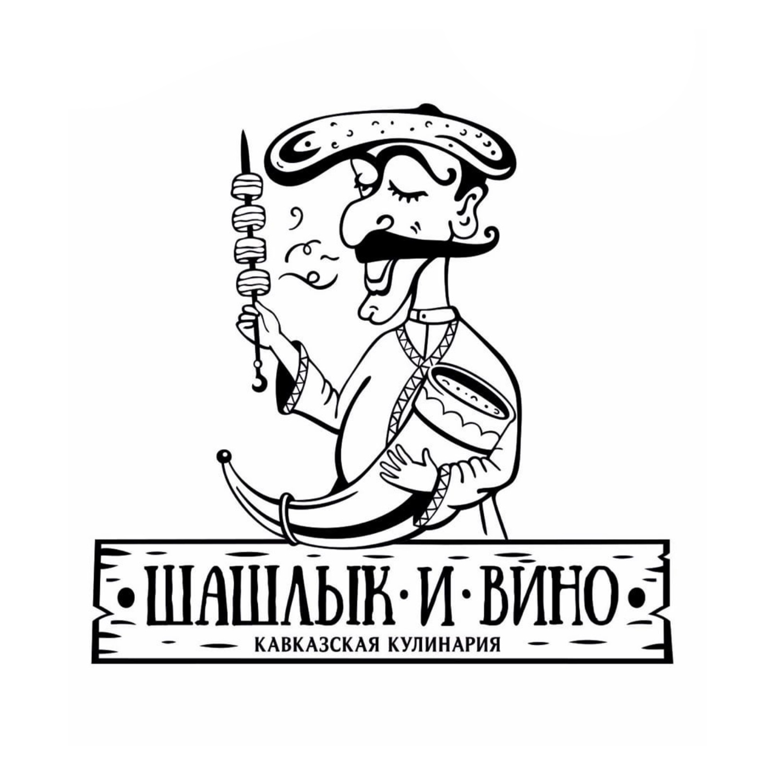 Предметный и фуд фотограф в г. Белгород