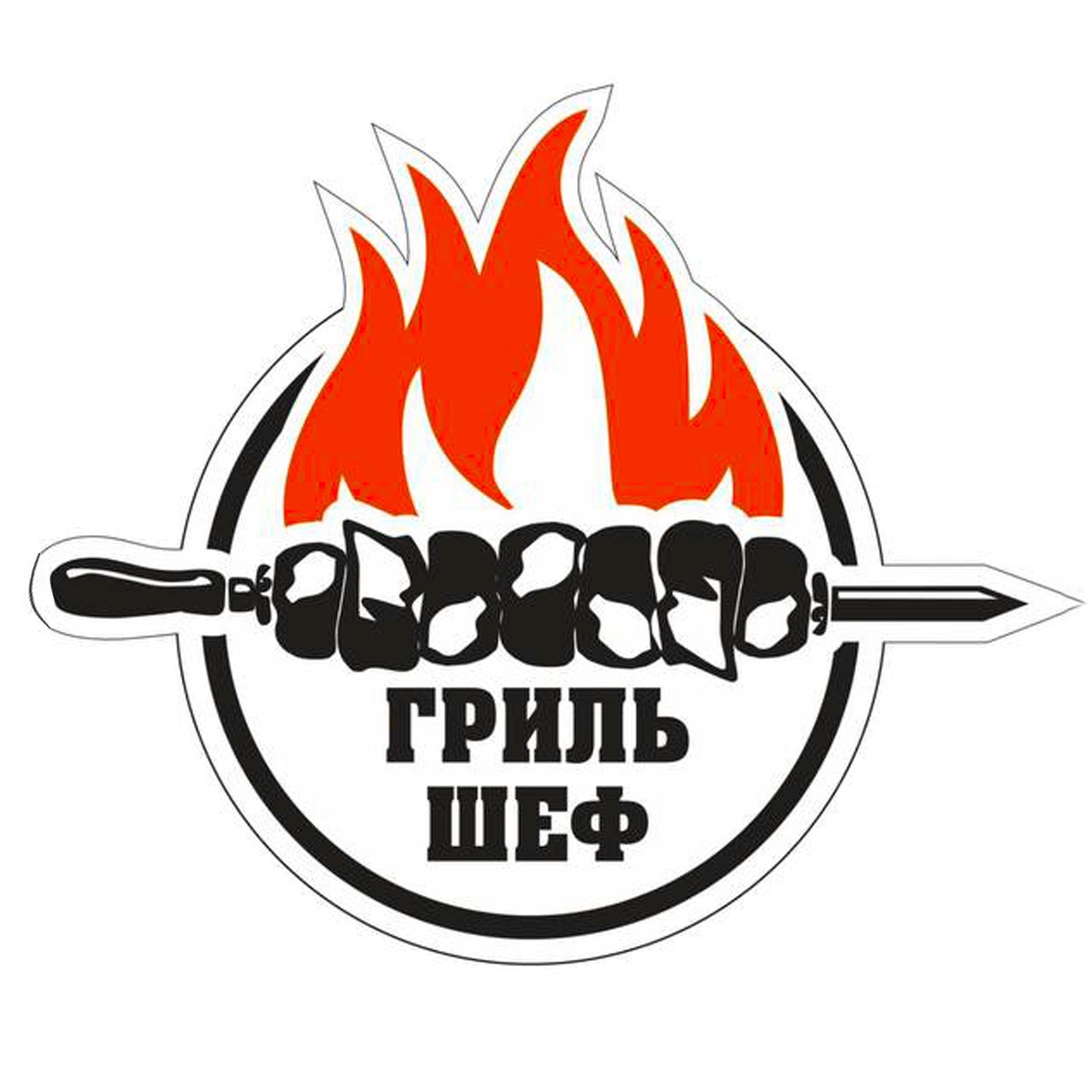 Предметный и фуд фотограф в г. Белгород