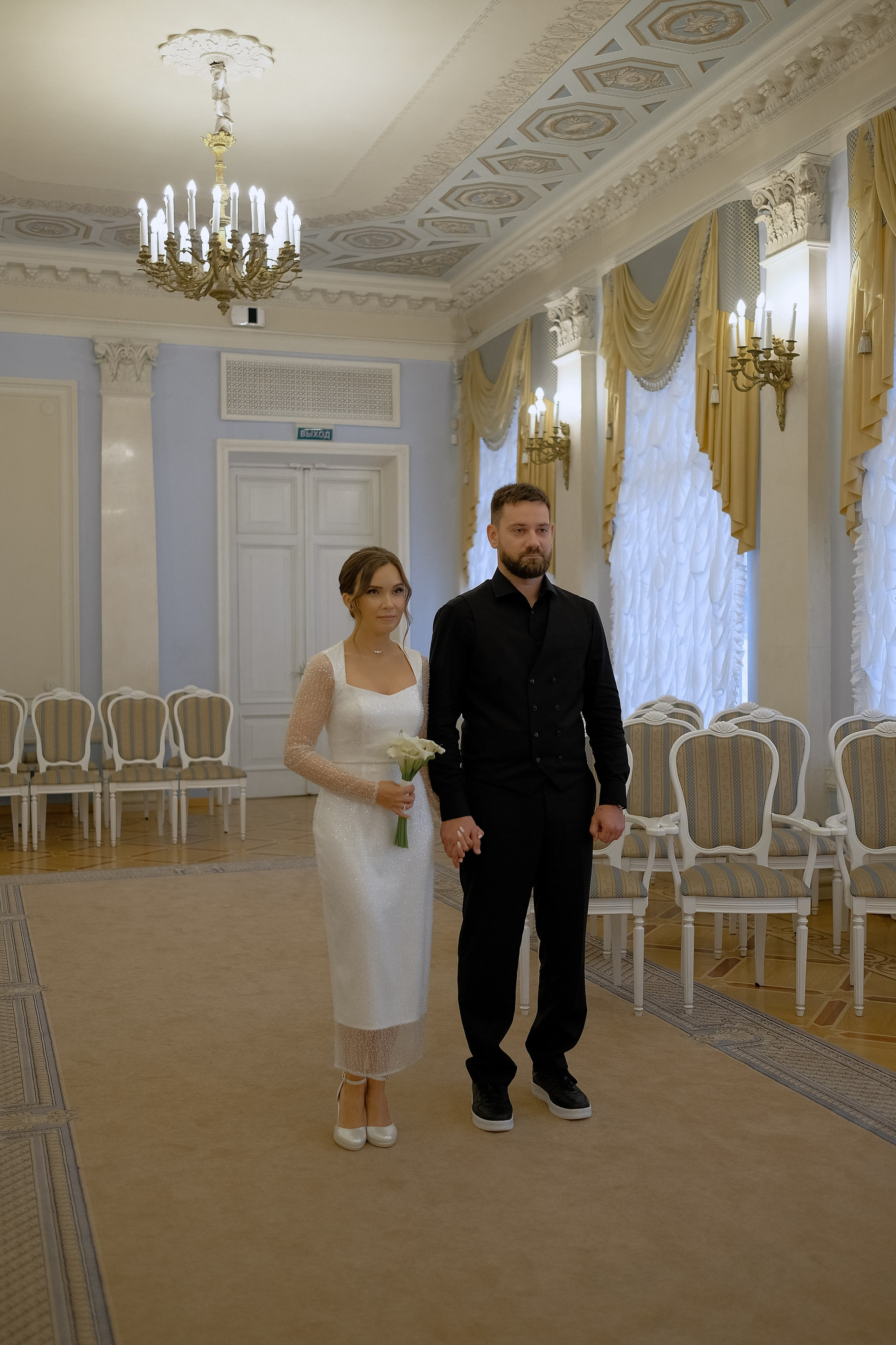 Катя | Антон. Свадебный Фотограф Яна Мацнева