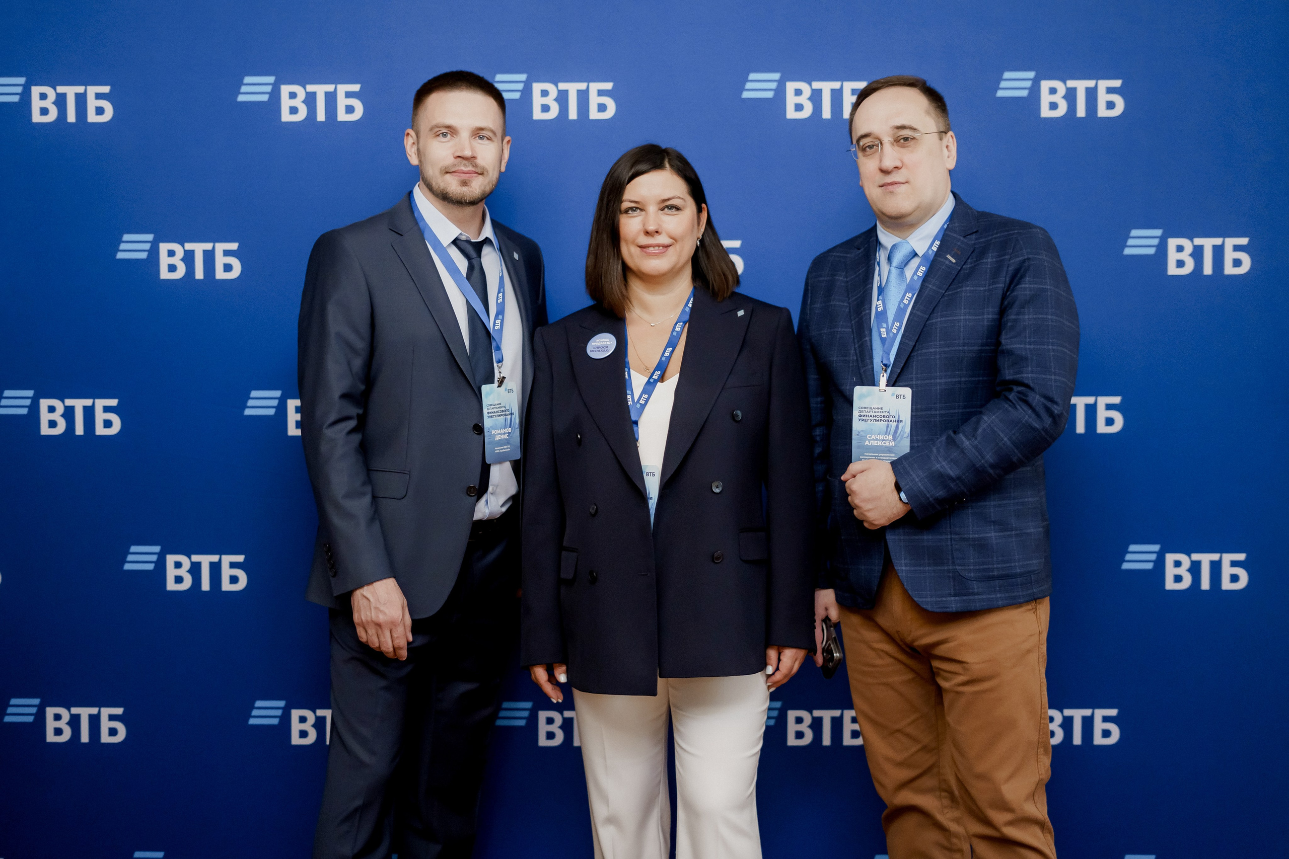 Втб. Фотограф Валерия Крахмалева