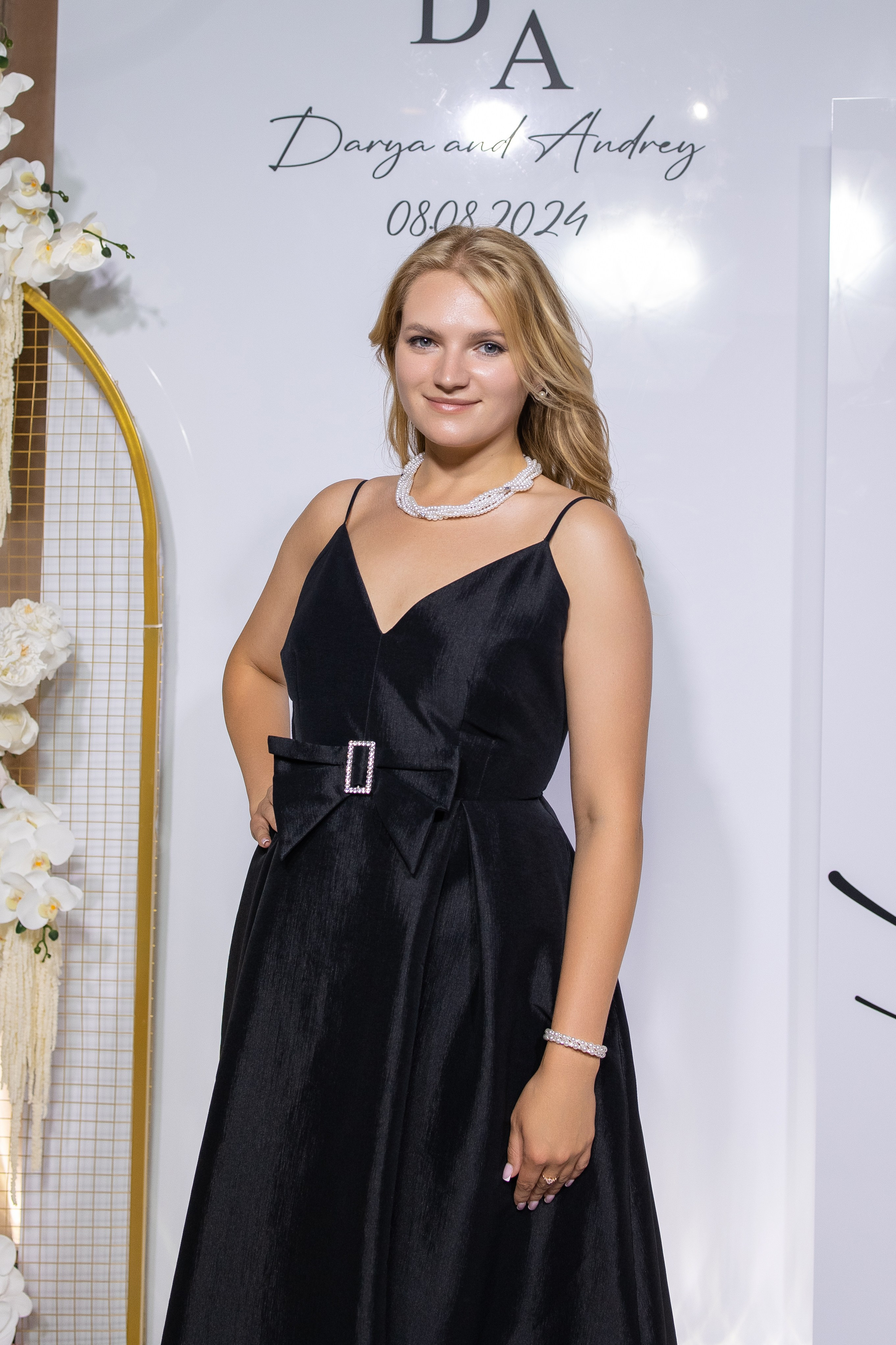 Дарья и Андрей