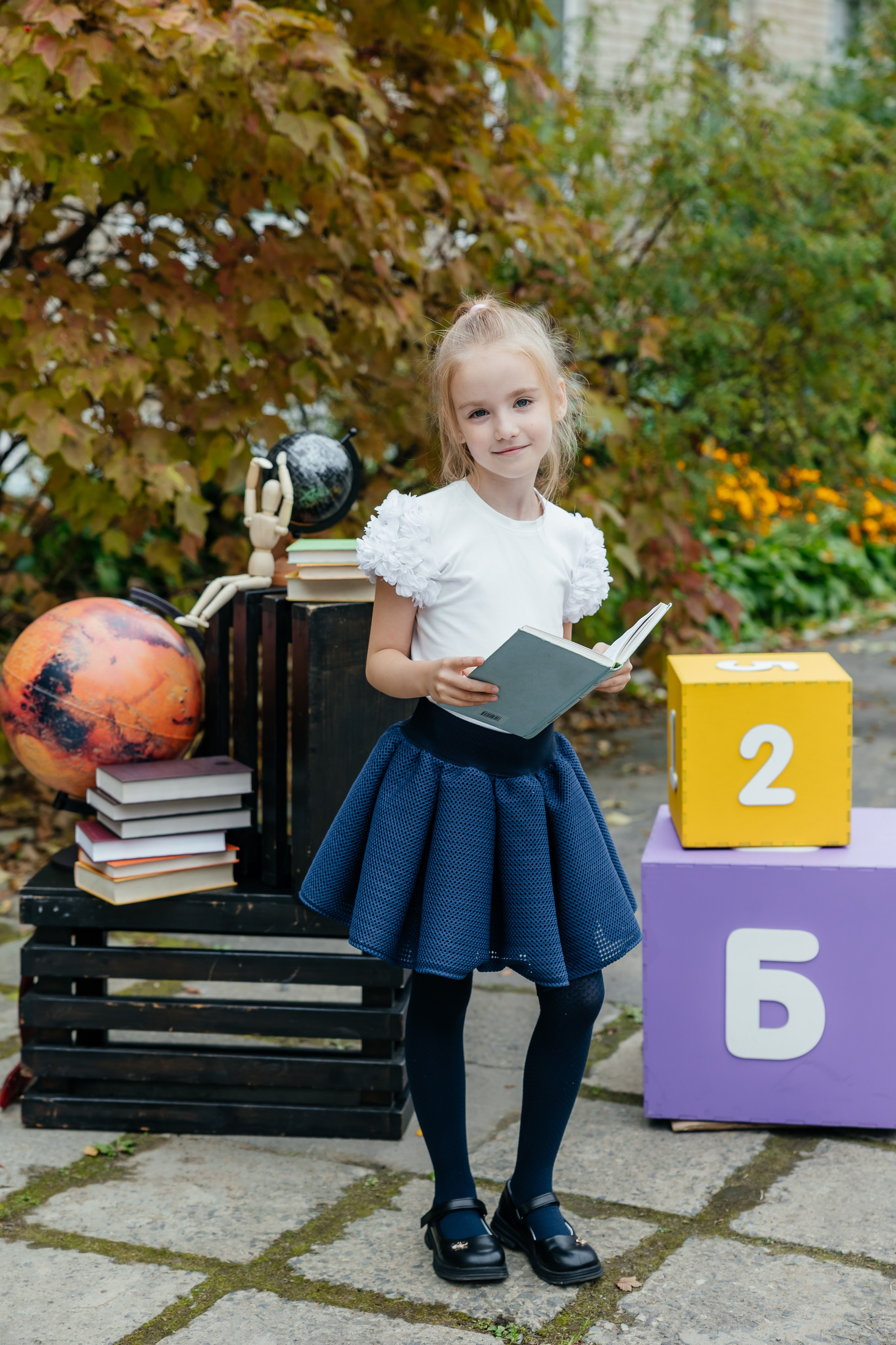 Начальная школа. Главная