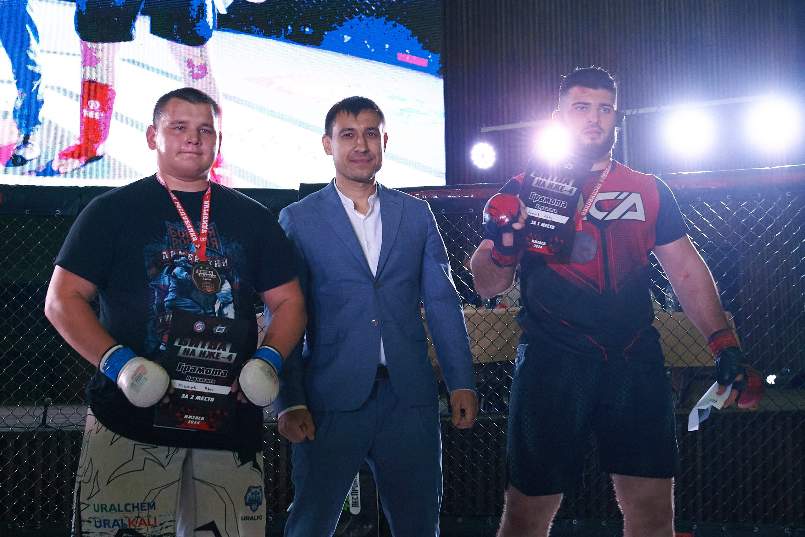 ММА. Битва на Иже-4. Спортивный репортажный фотограф в Ижевске Сергей Мерзляков