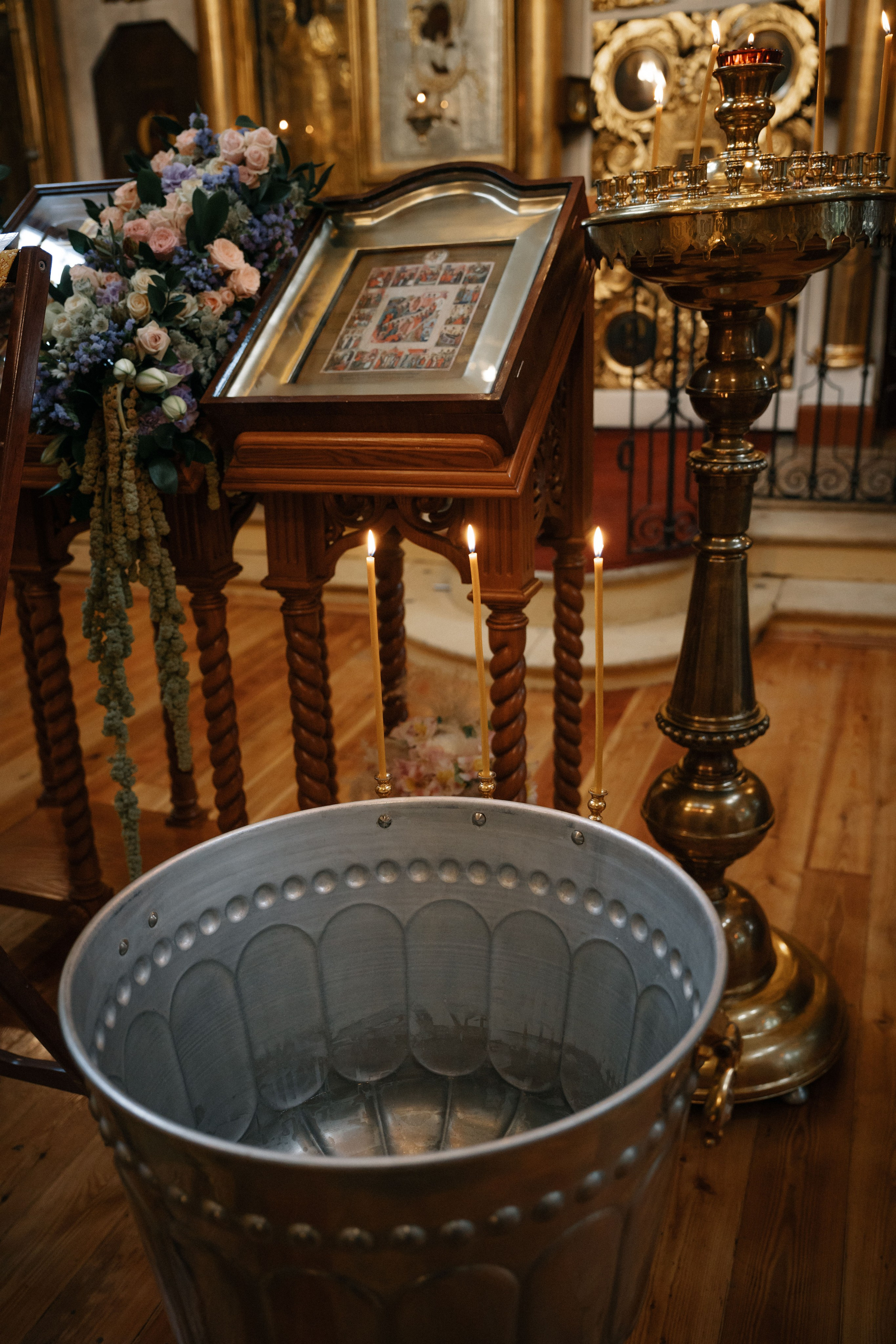 Крещение Павла