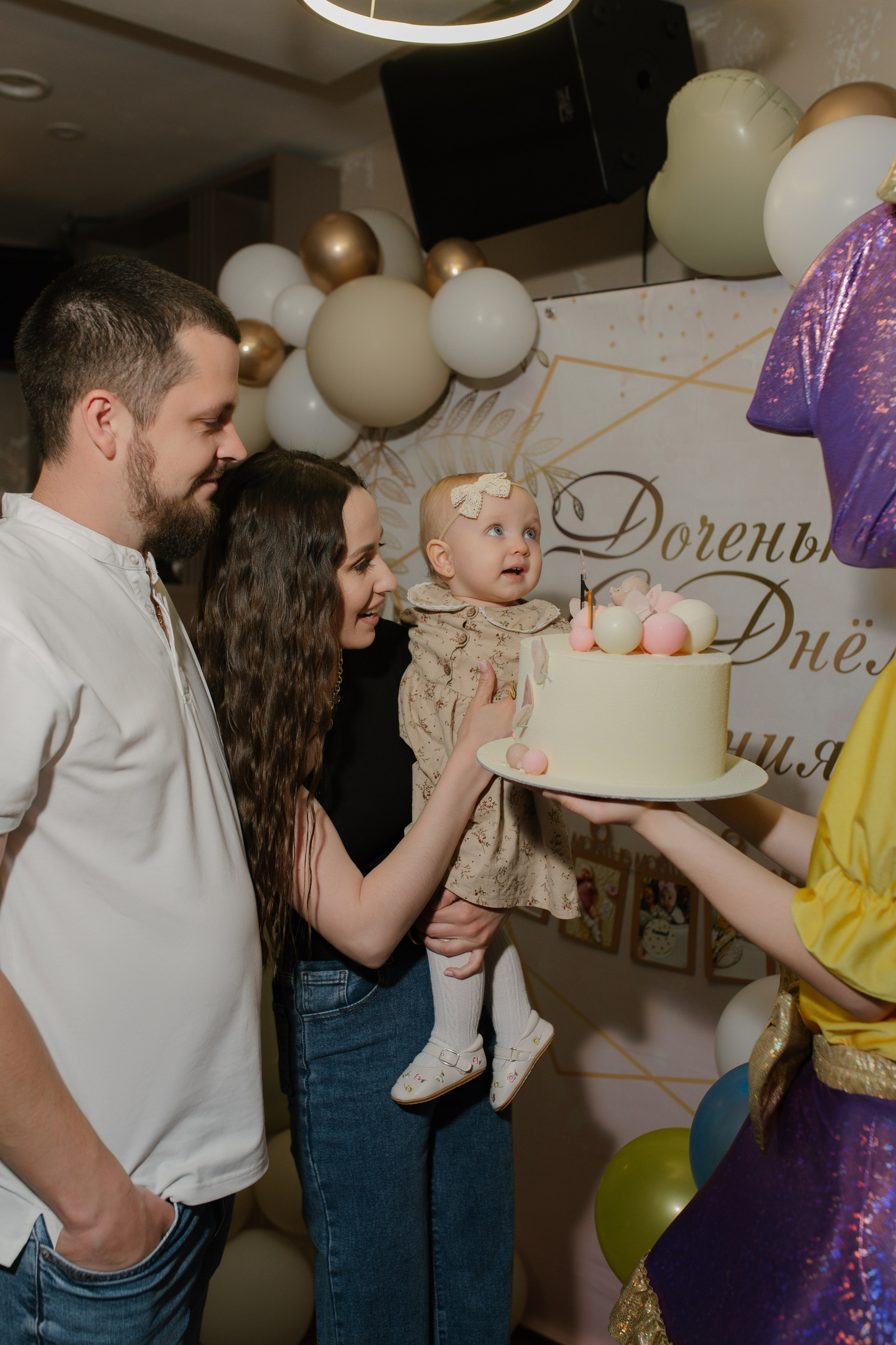 Маргарите 1 годик. Свадебный и семейный фотограф в Краснодаре/Геленджике/Сочи/Санкт-Петербурге