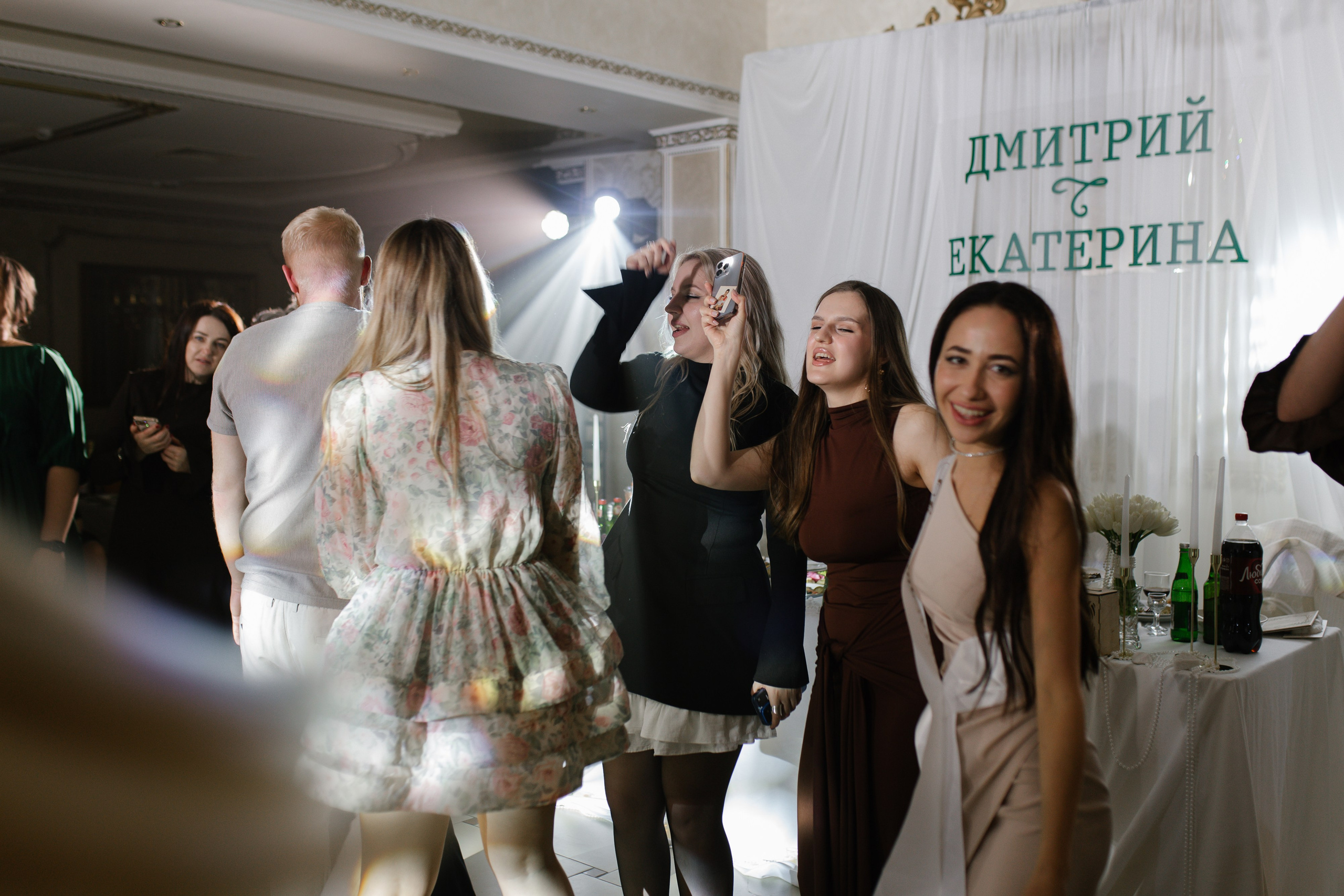 Дмитрий и Екатерина. Свадебный и семейный фотограф в Краснодаре/Геленджике/Сочи/Санкт-Петербурге