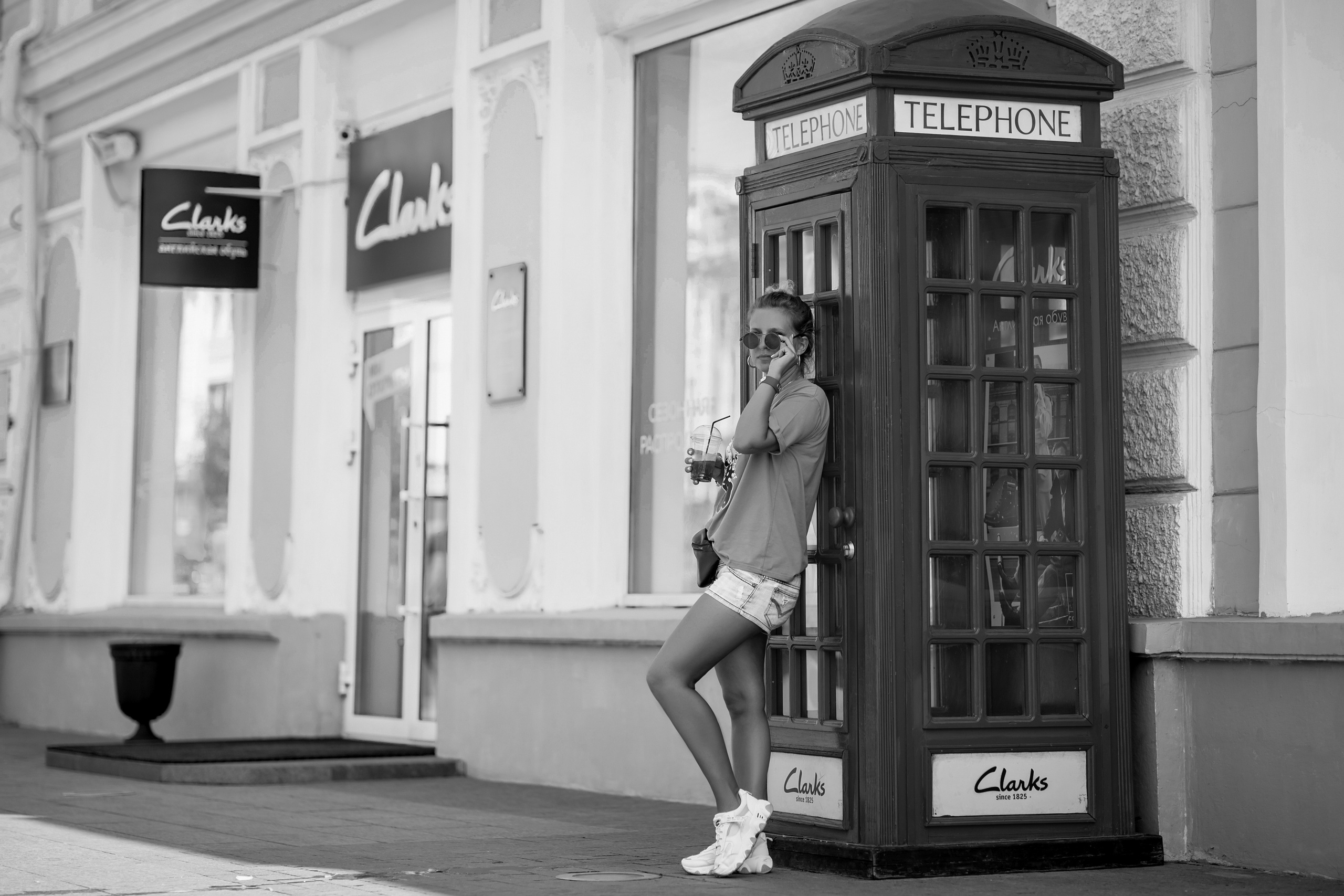 Наталья. Семейный и детский фотограф в Омске Елена Малахова