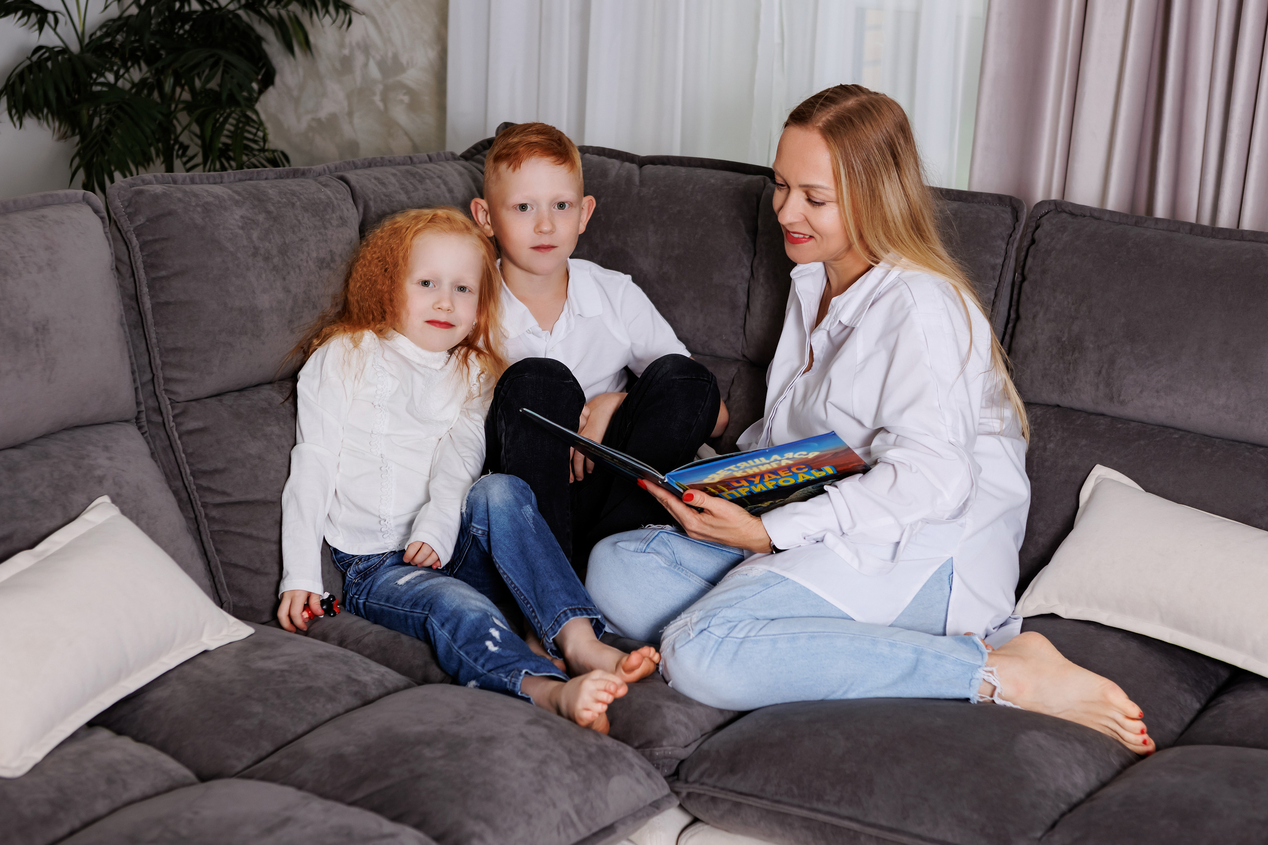 Евгения & Платон & Алиса. Семейный и детский фотограф в Омске Елена Малахова