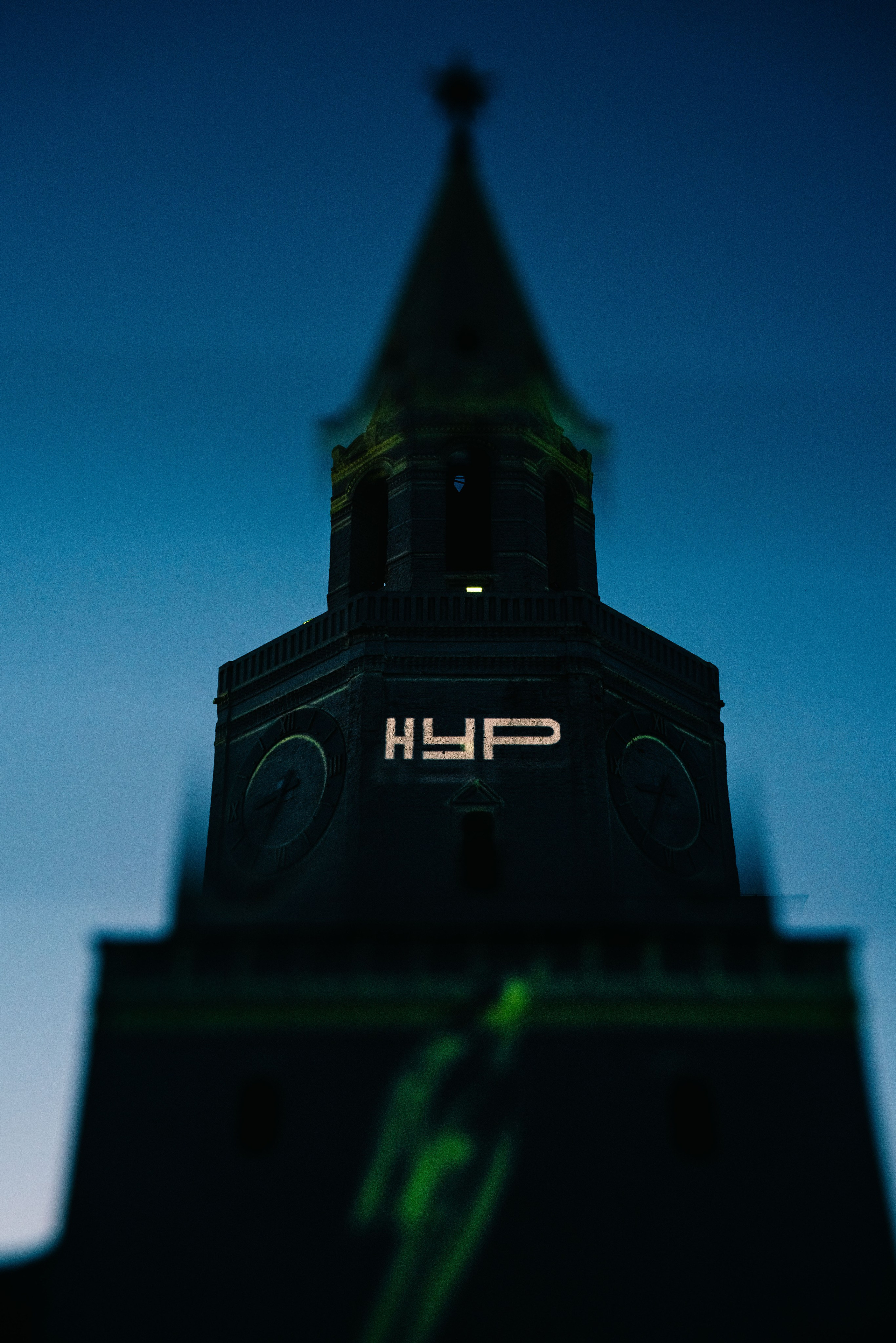 НУР. Открытие / 2025. Саша Копылов, фотограф в Казани