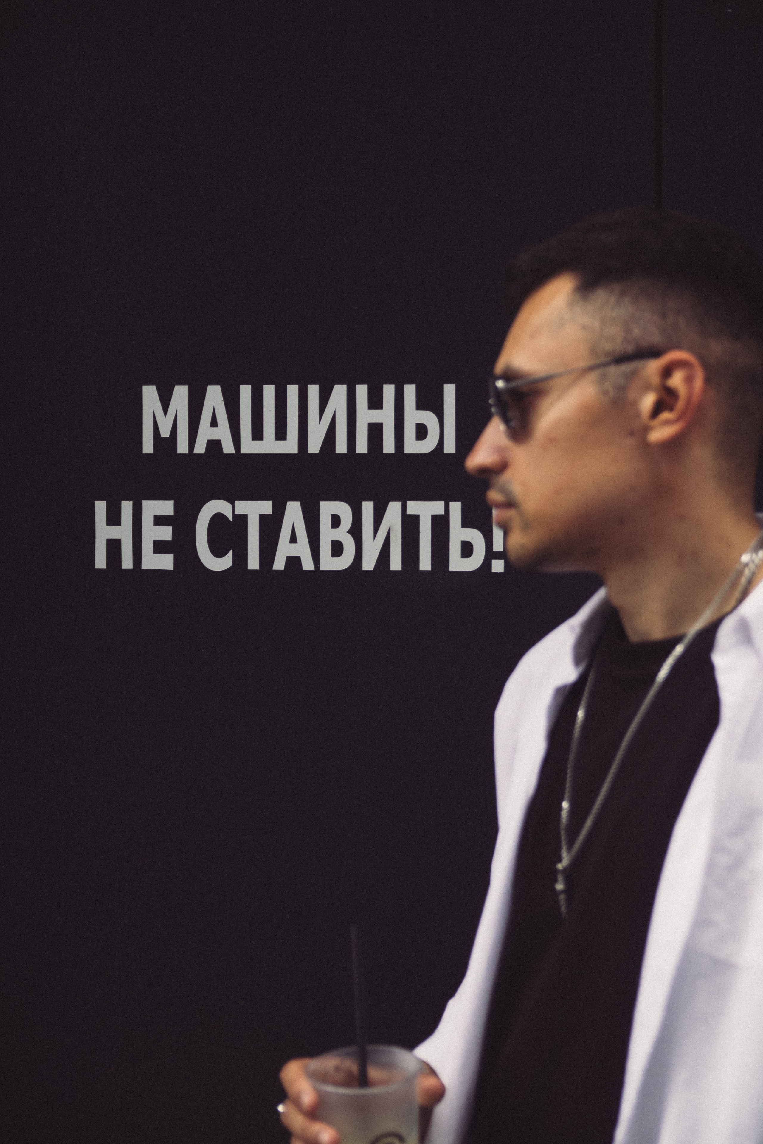 Мужские съёмки. Индивидуальный фотограф Новосибирск Настя