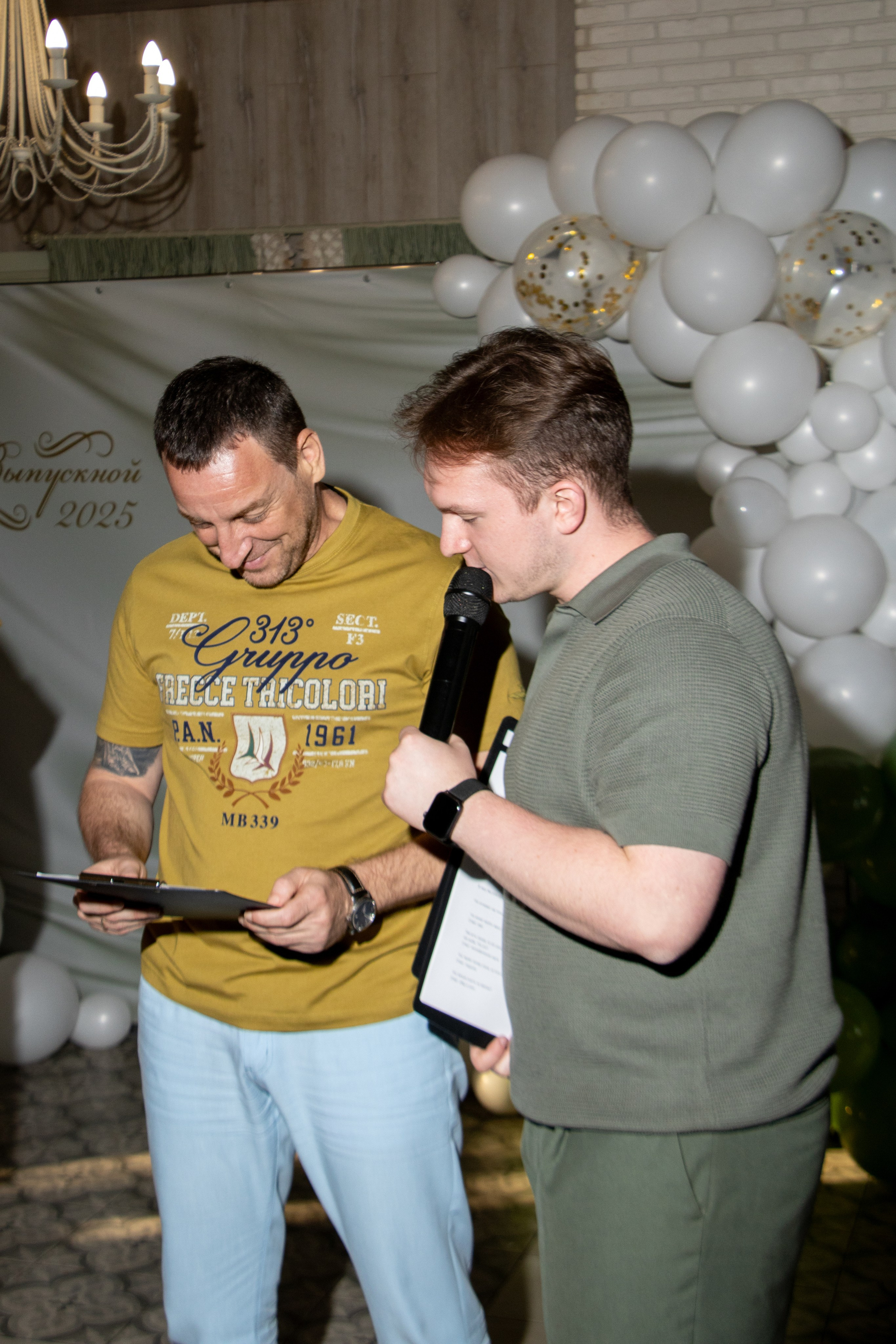 Выпускной 9 класс. Фотограф Лысенко Полина