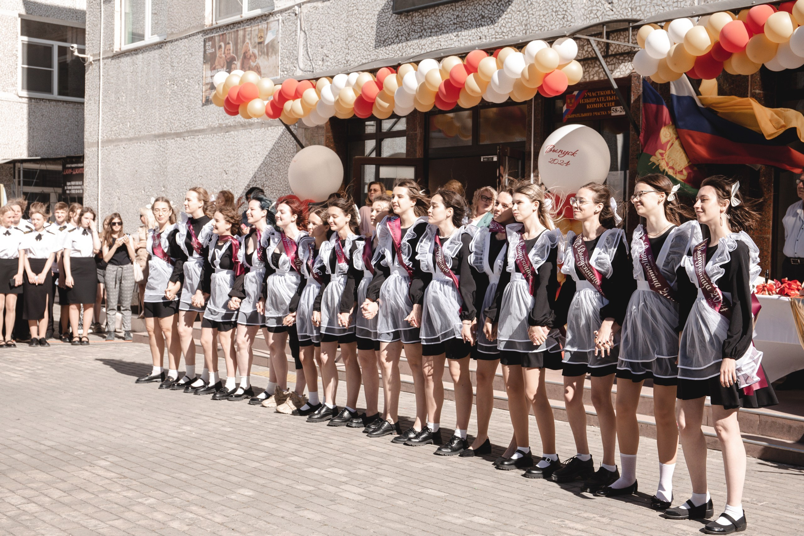 11 класс 33 школа. Выпускные альбомы Натальи Бутко: Новороссийск, Анапа, Геленджик