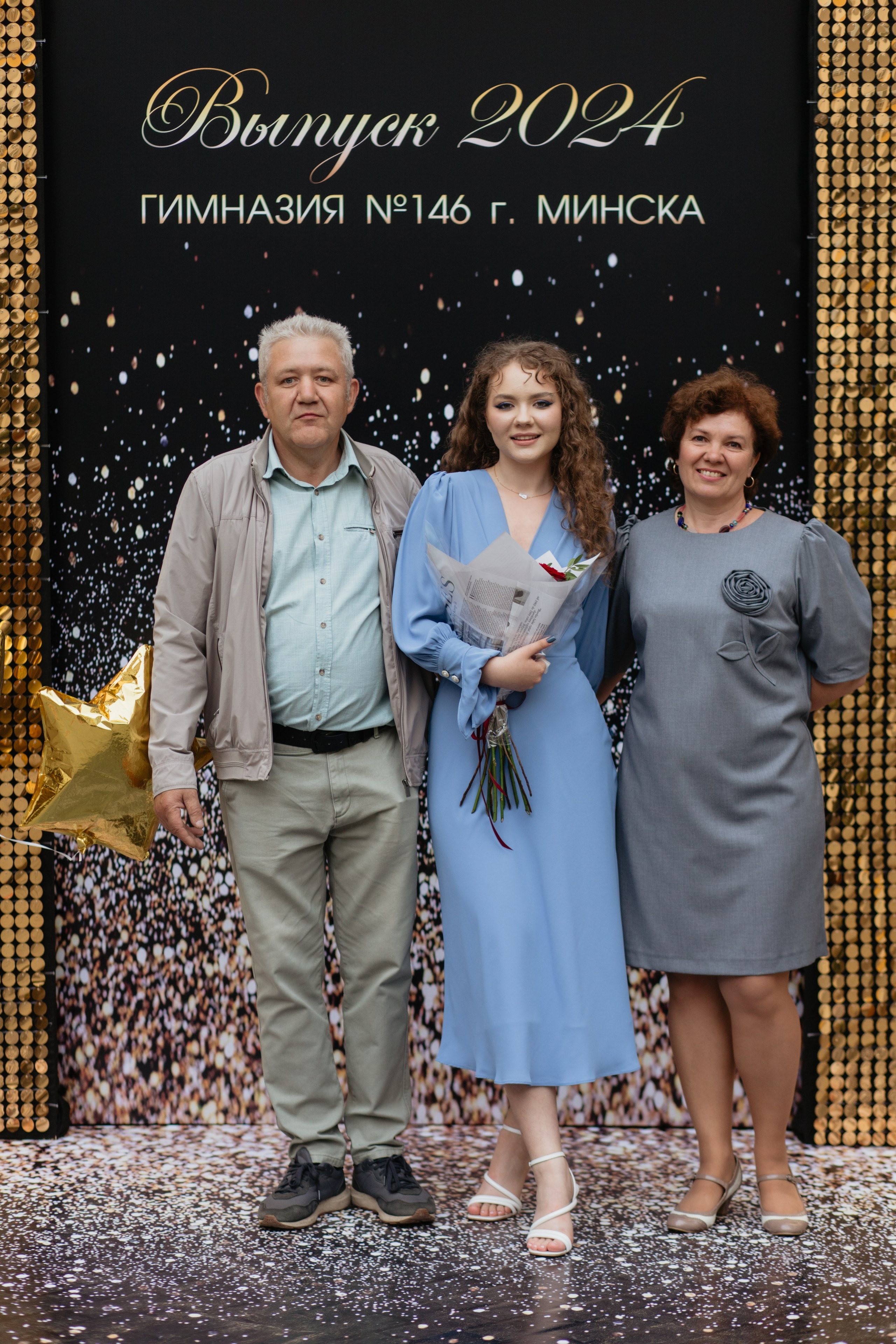 Выпускной Гимназия № 146. Свадебный фотограф в Минске Владислав Бабич