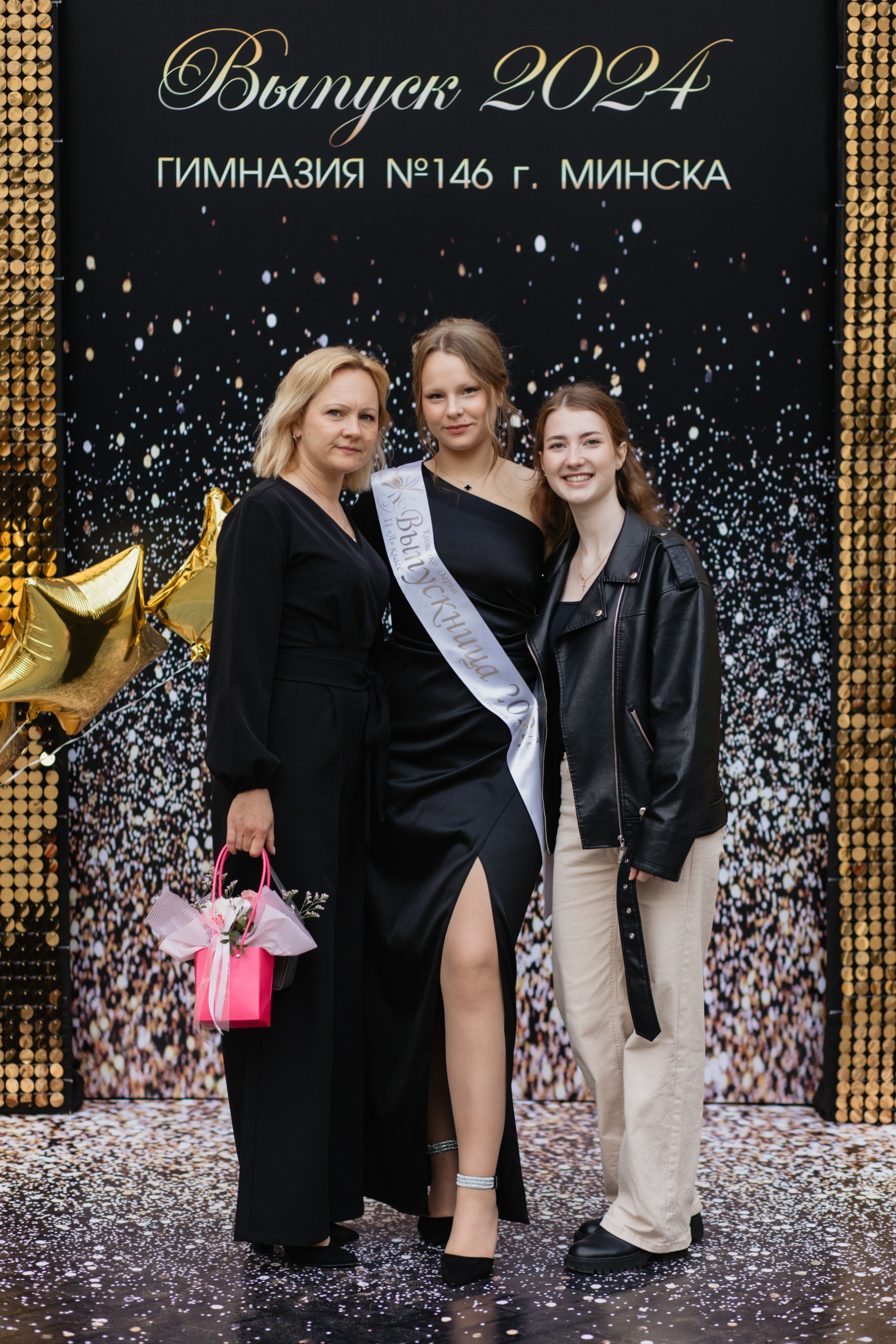 Выпускной Гимназия № 146. Свадебный фотограф в Минске Владислав Бабич