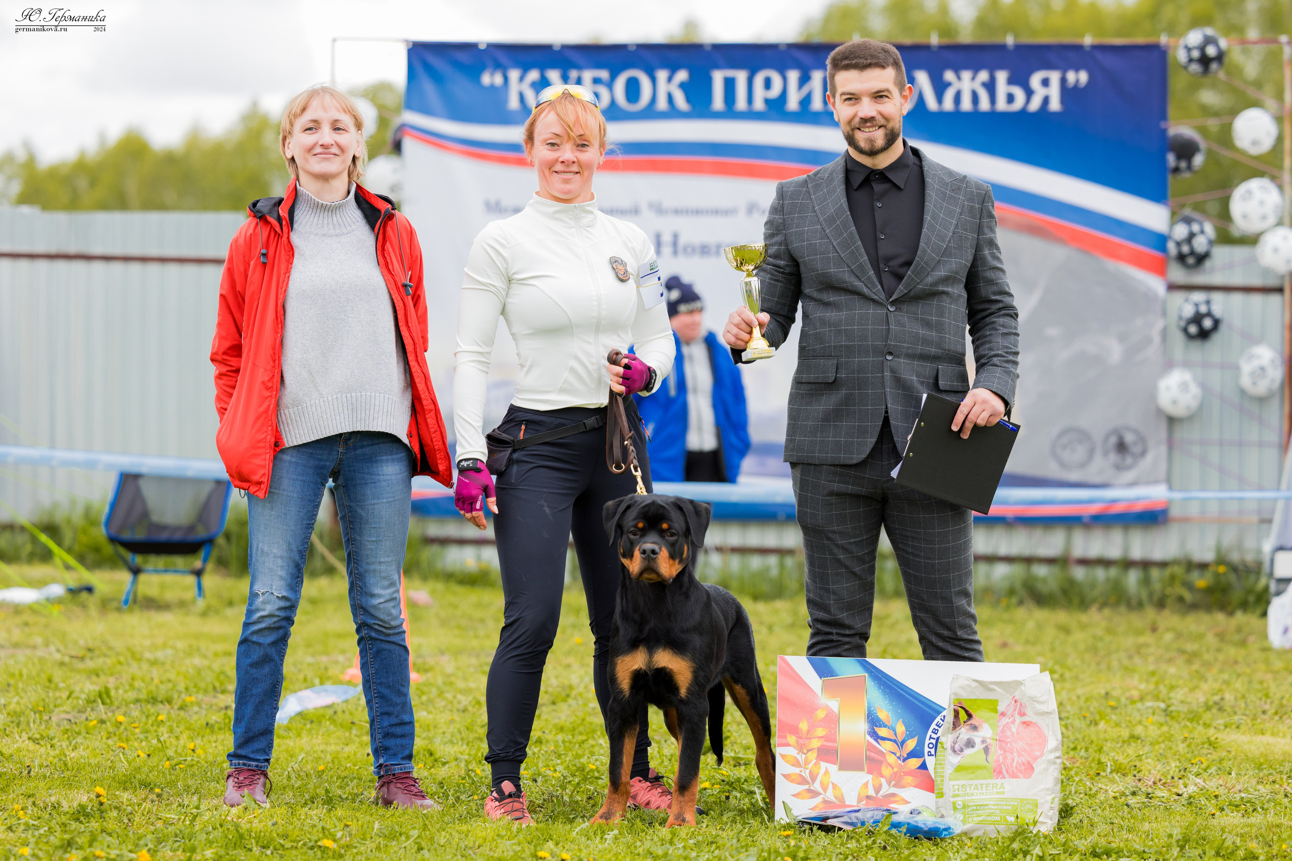 Нижний Новгород 11-12.05.2024 моно ротвейлеров. Фотограф-анималист Юлия Германика
