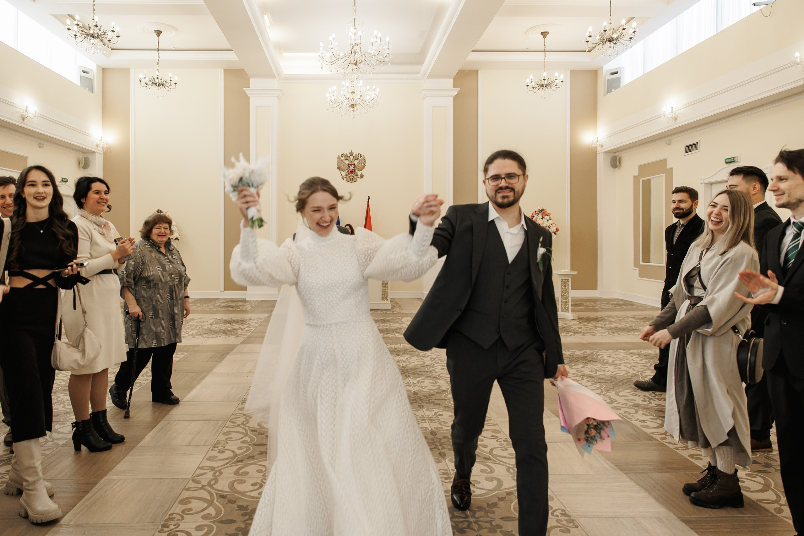 Александр и Элла