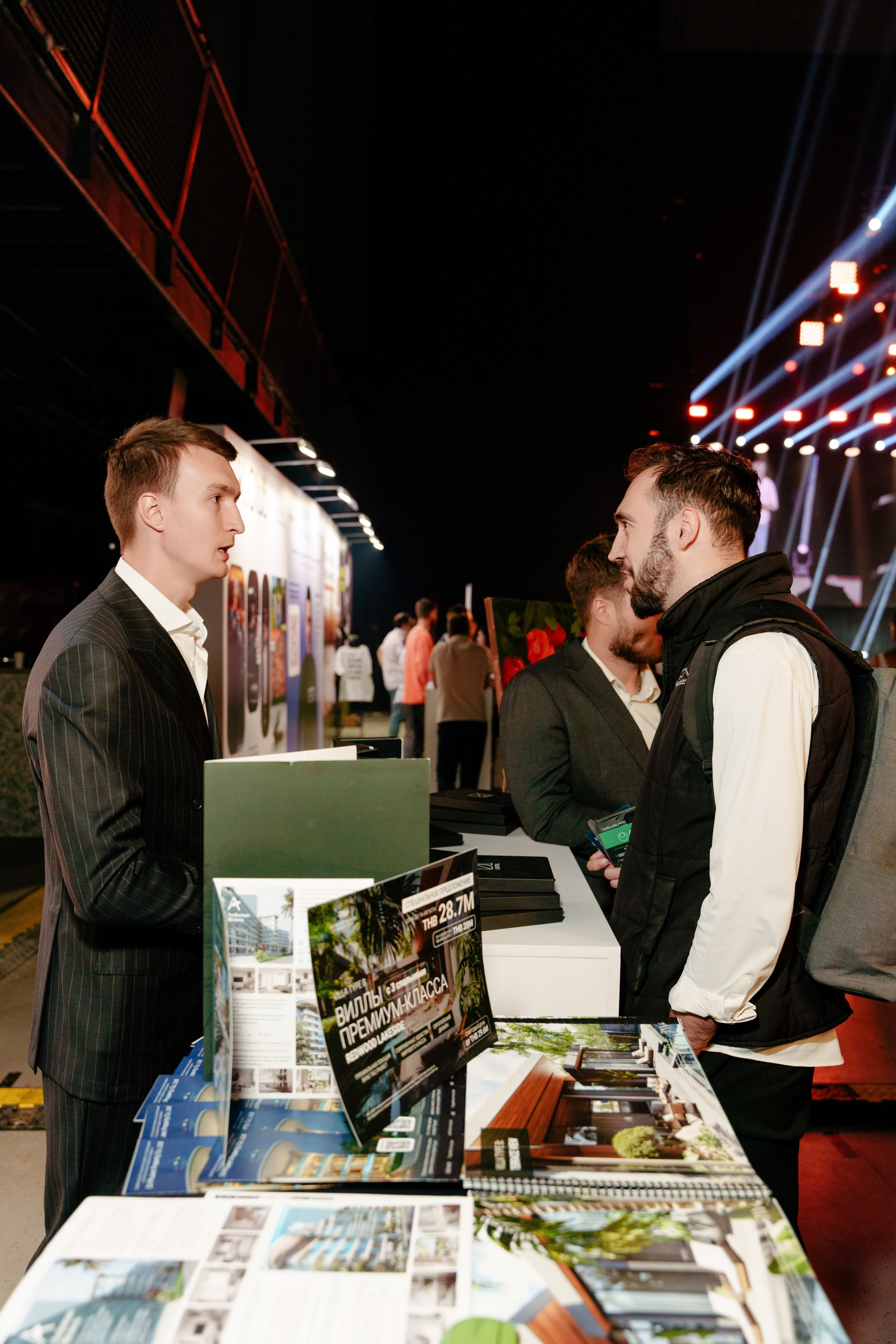 Фотограф на конференцию. Репортажный фотограф Москва Сергей Дружинин