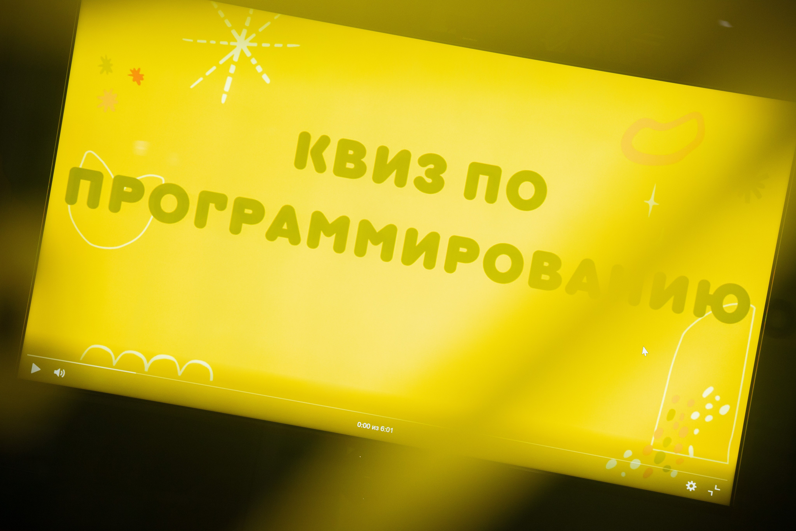 Ночь карьеры в Тензоре. Photography&Video