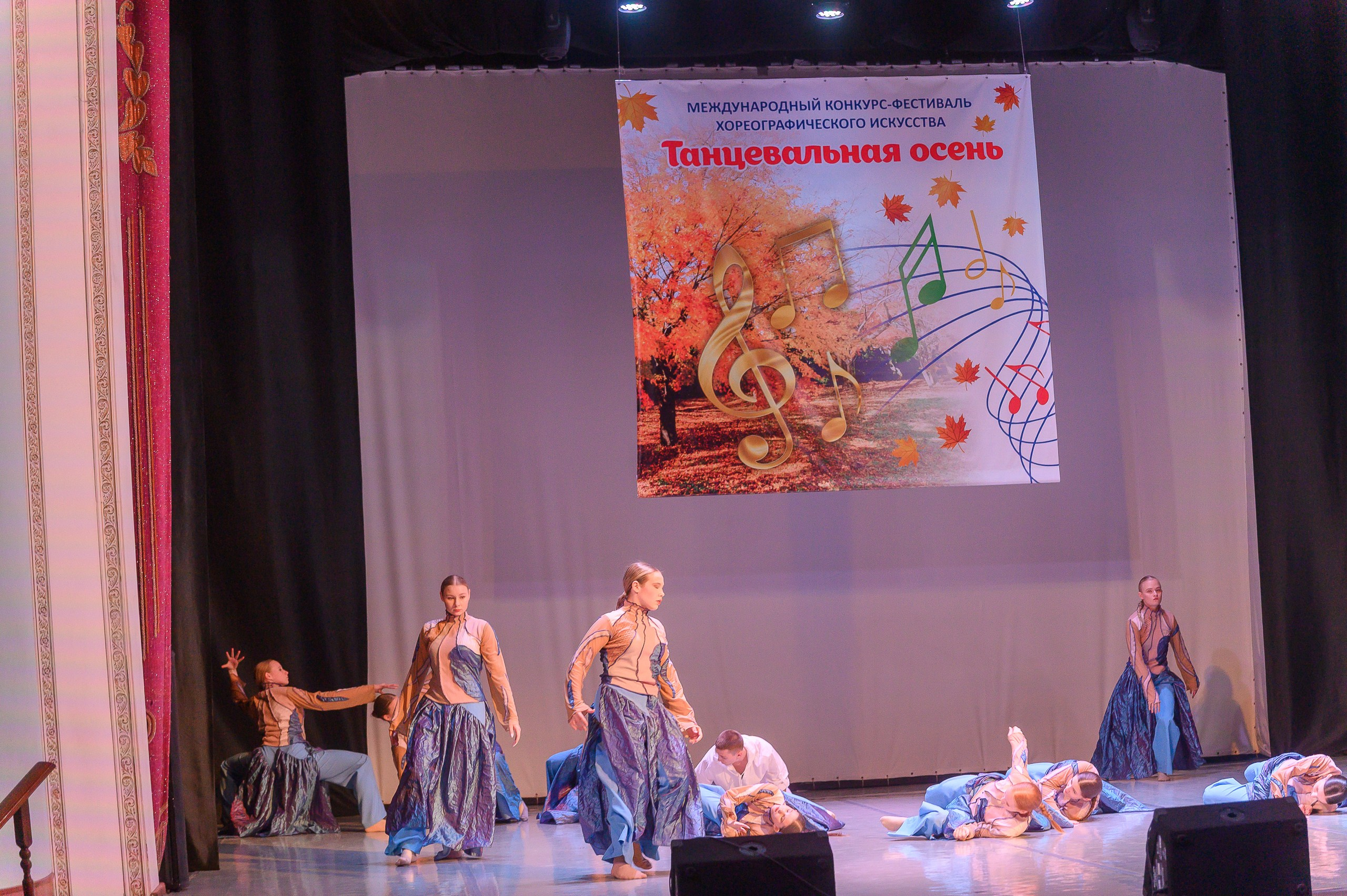 Конкурс «Танцевальная Осень». Фотограф в Кемерово Владислав Шульц