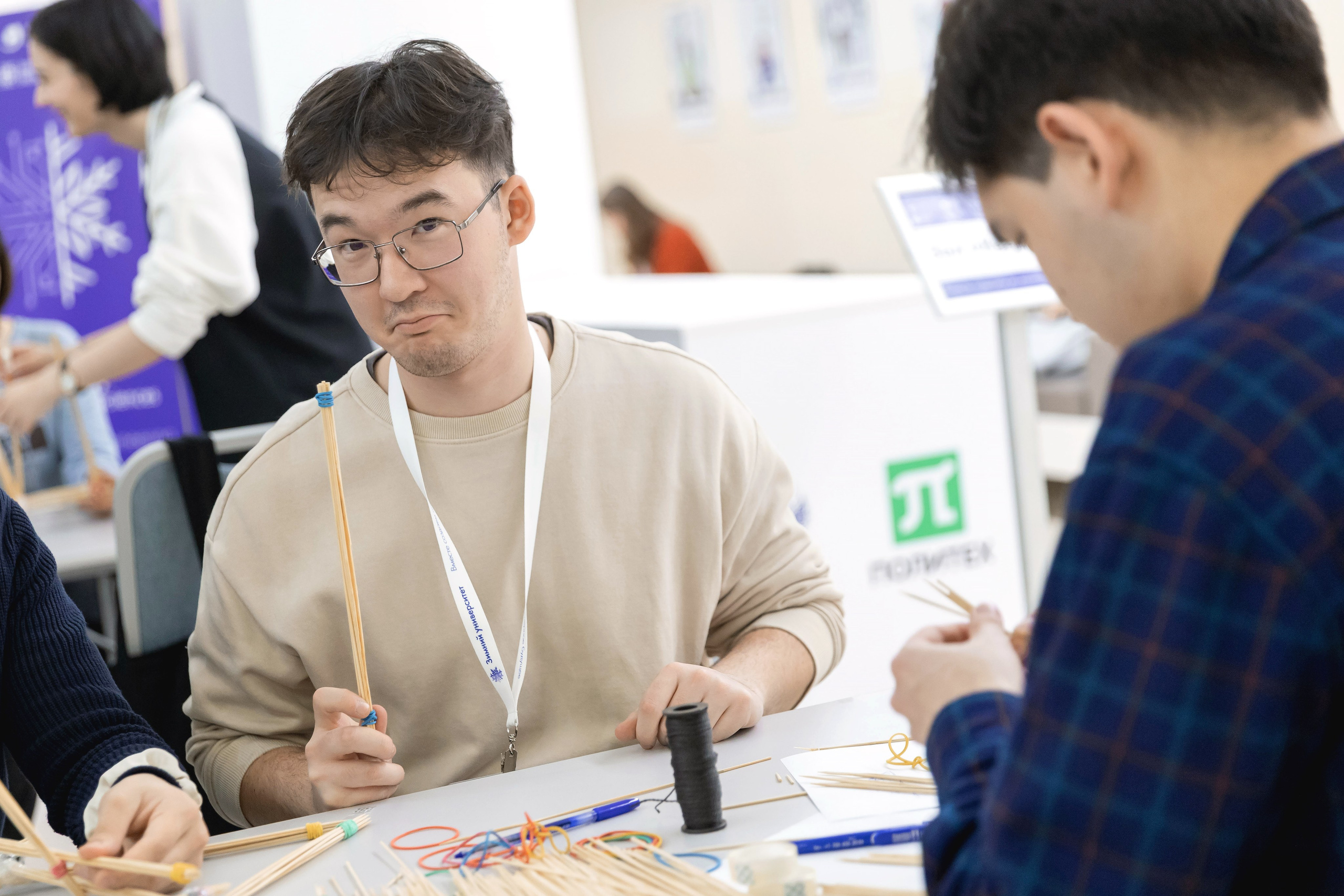 Зимний Университет. Репортажный фотограф Минина Ирина