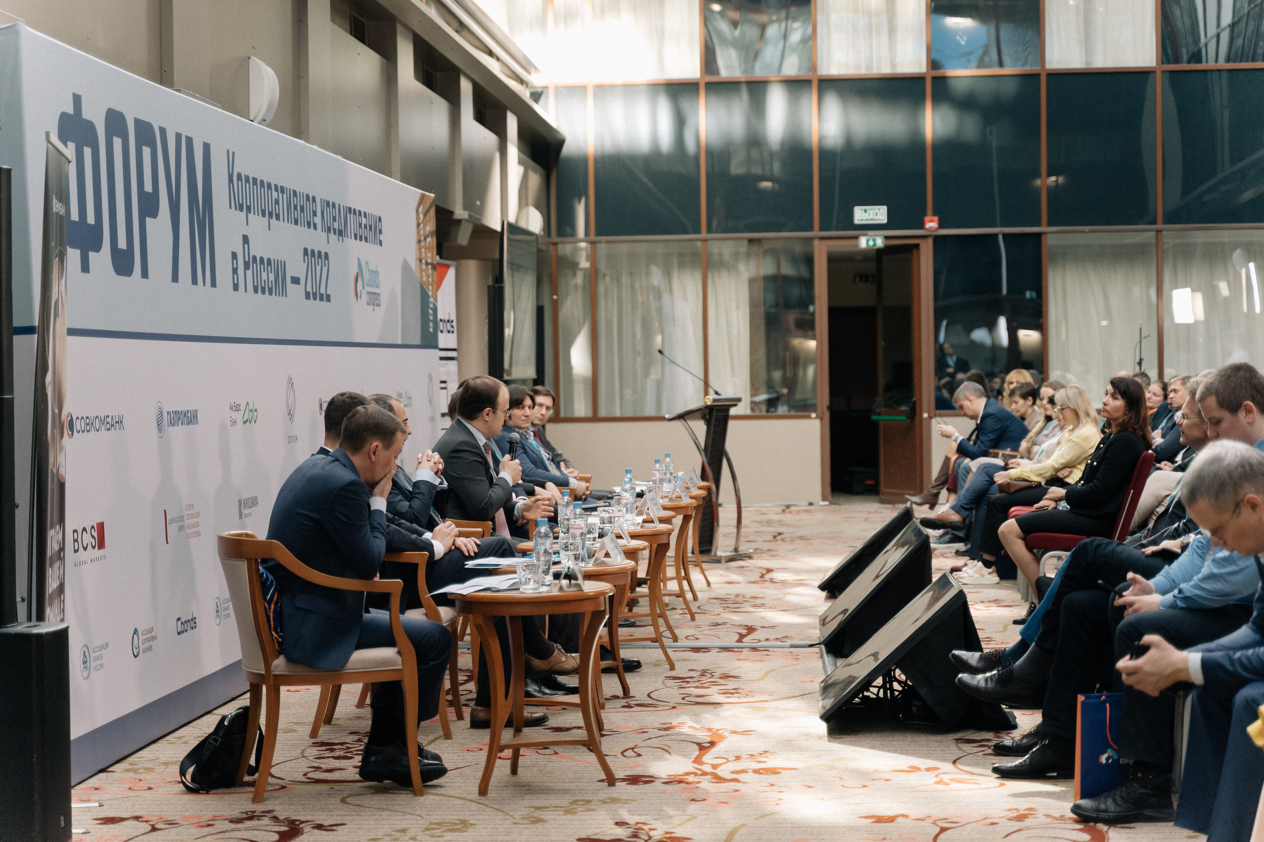 Конференции. Портретный, арт и репортажный фотограф в Москве Ульяхина Полина