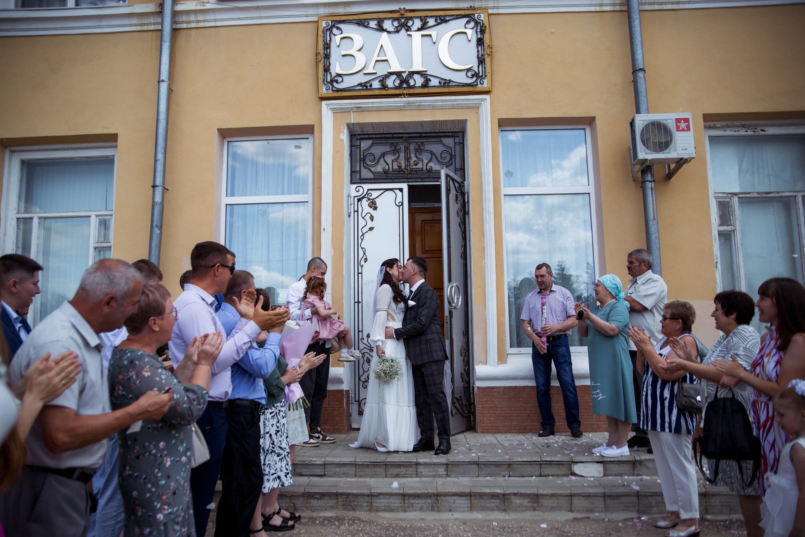Вячеслав+Анастасия. Свадебный и семейный фотограф в Михайловке Полина Крипс