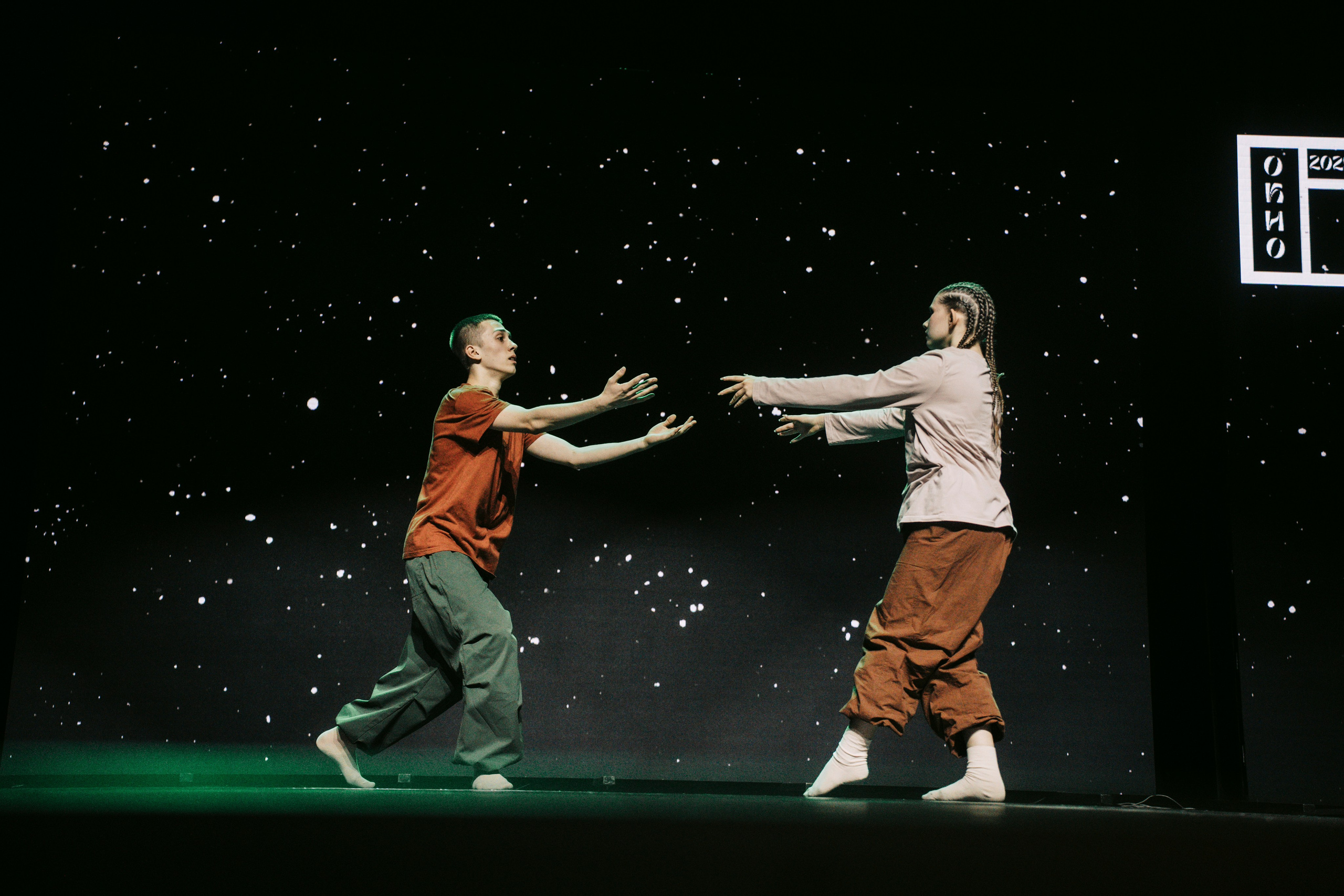 Окно. Главная