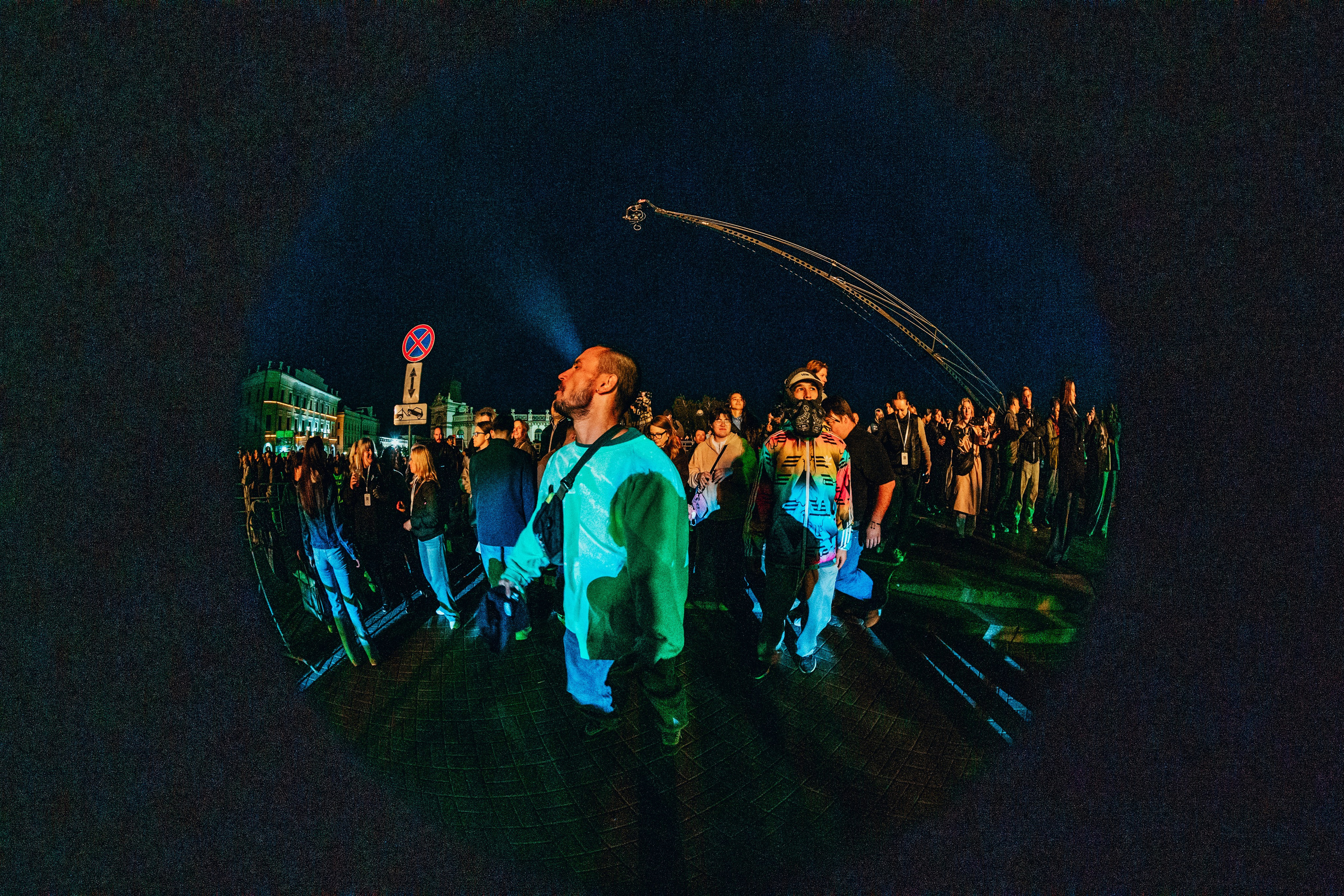 NUR 2025. Главная