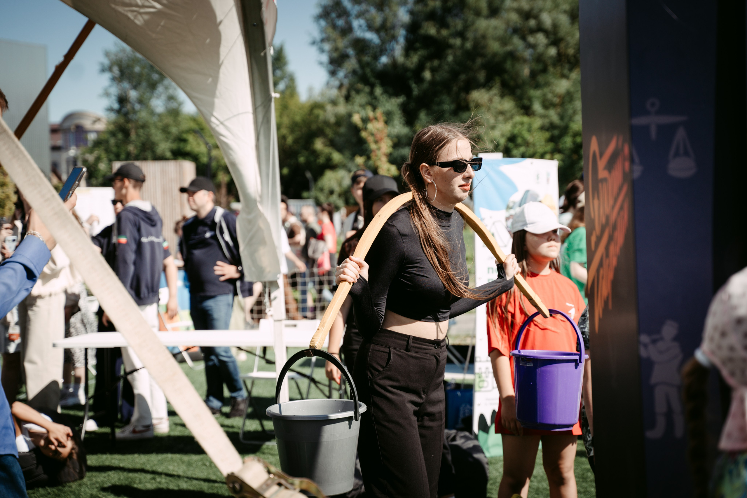 День молодежи 2024. Главная