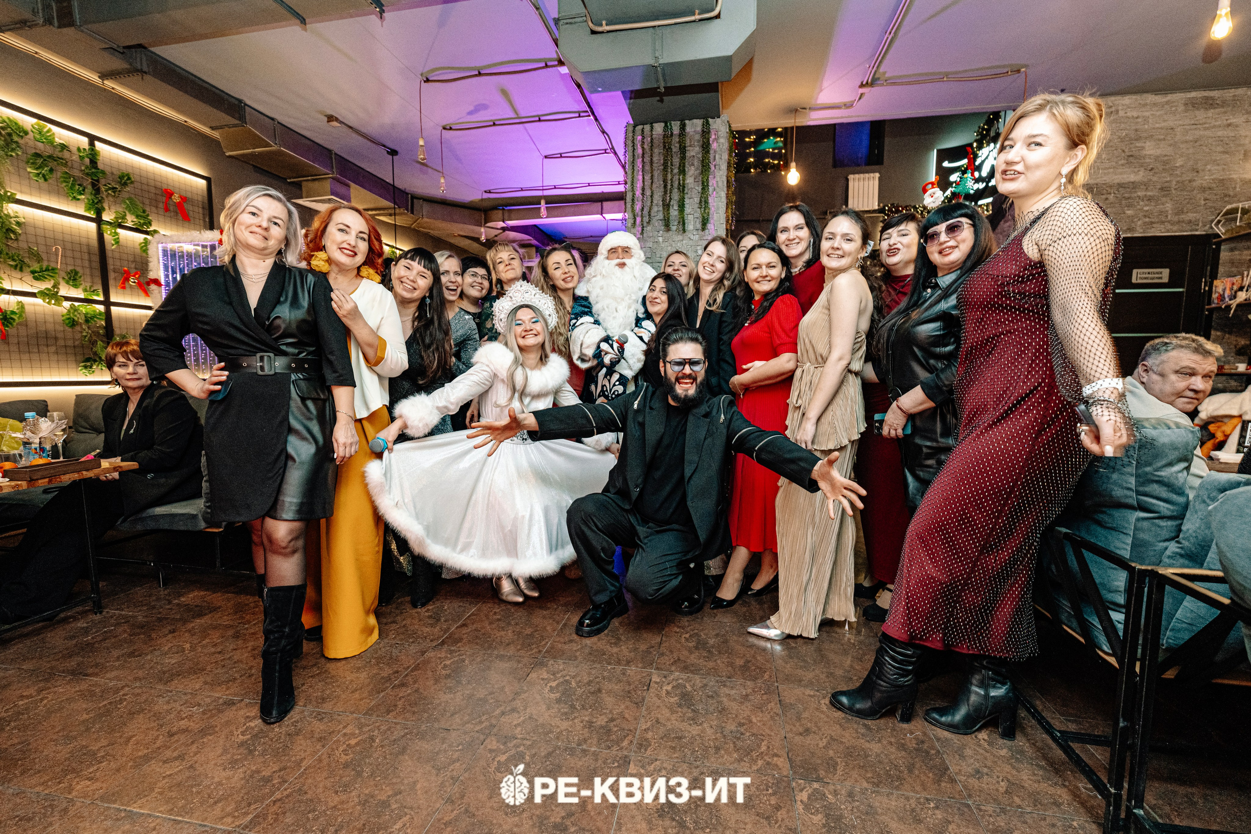 Реквизит — квиз в Зеленодольске и Волжске ZR cafe. Свадебный фотограф в Казани, и Зеленодольске Радик Мухаметов