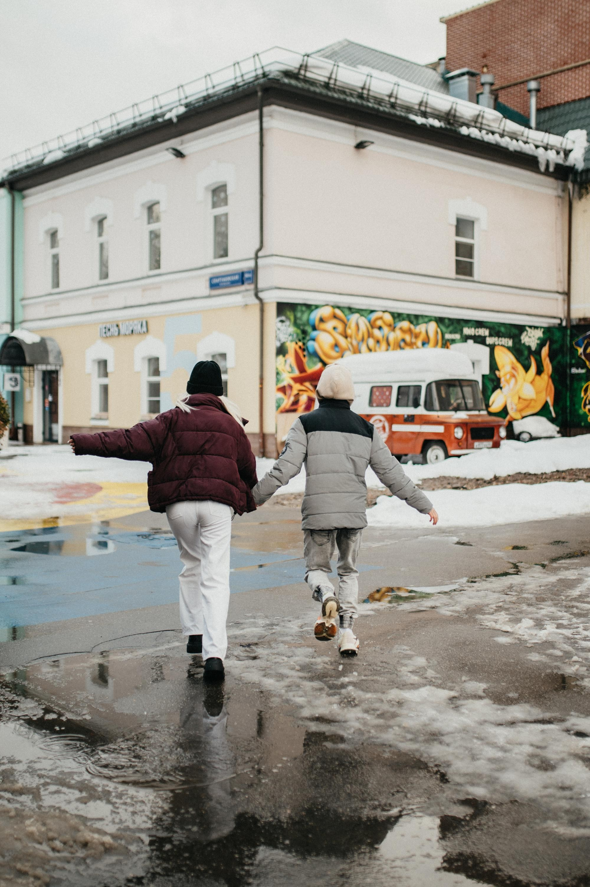 Прогулка. Свадебный фотограф в Москве Юлия Лисой
