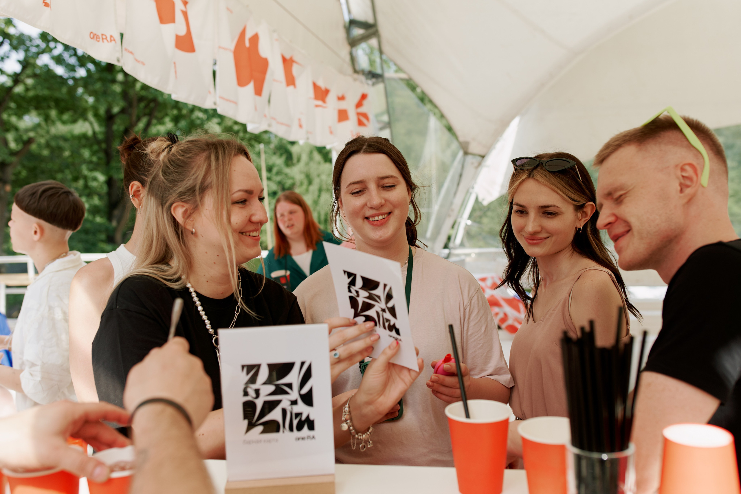 OneRa. Главная