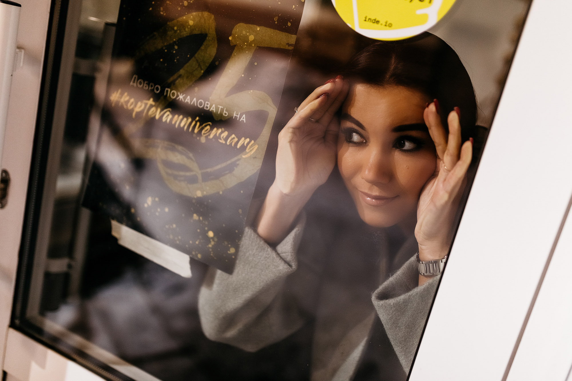 День Рождения Анны. Фотограф Казань Рафаэль Гайнутдинов