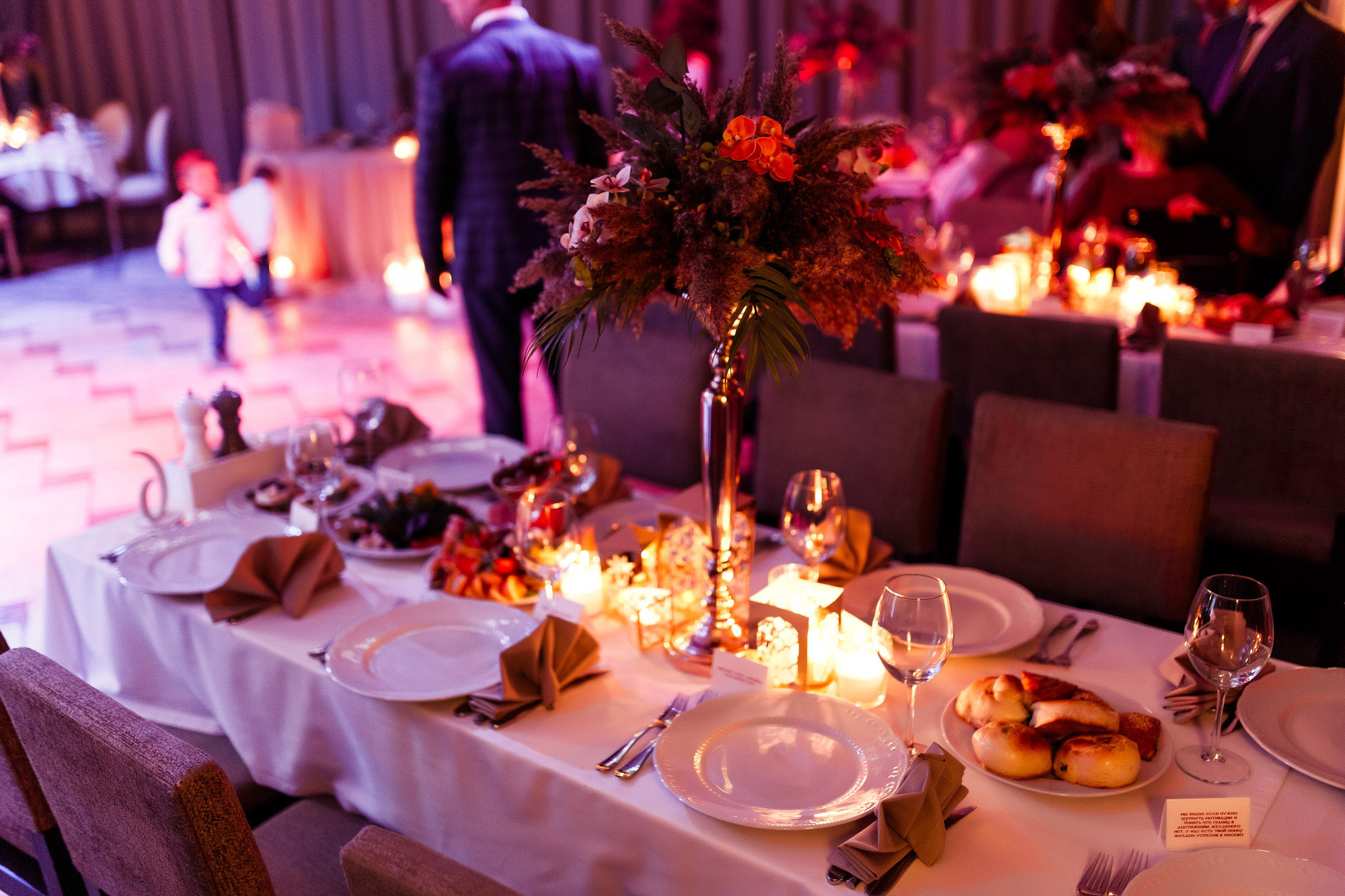 Свадьба Сергея и Кристины. Фотограф Казань Рафаэль Гайнутдинов