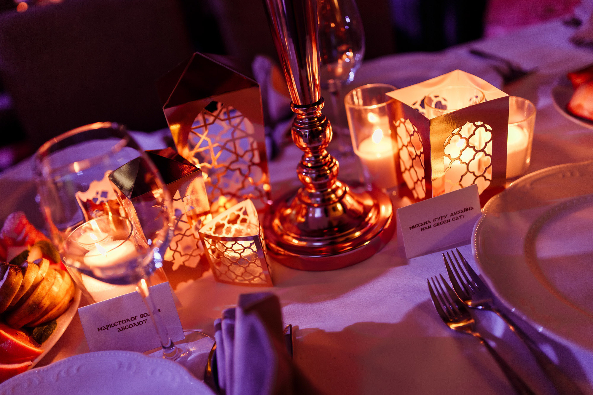 Свадьба Сергея и Кристины. Фотограф Казань Рафаэль Гайнутдинов